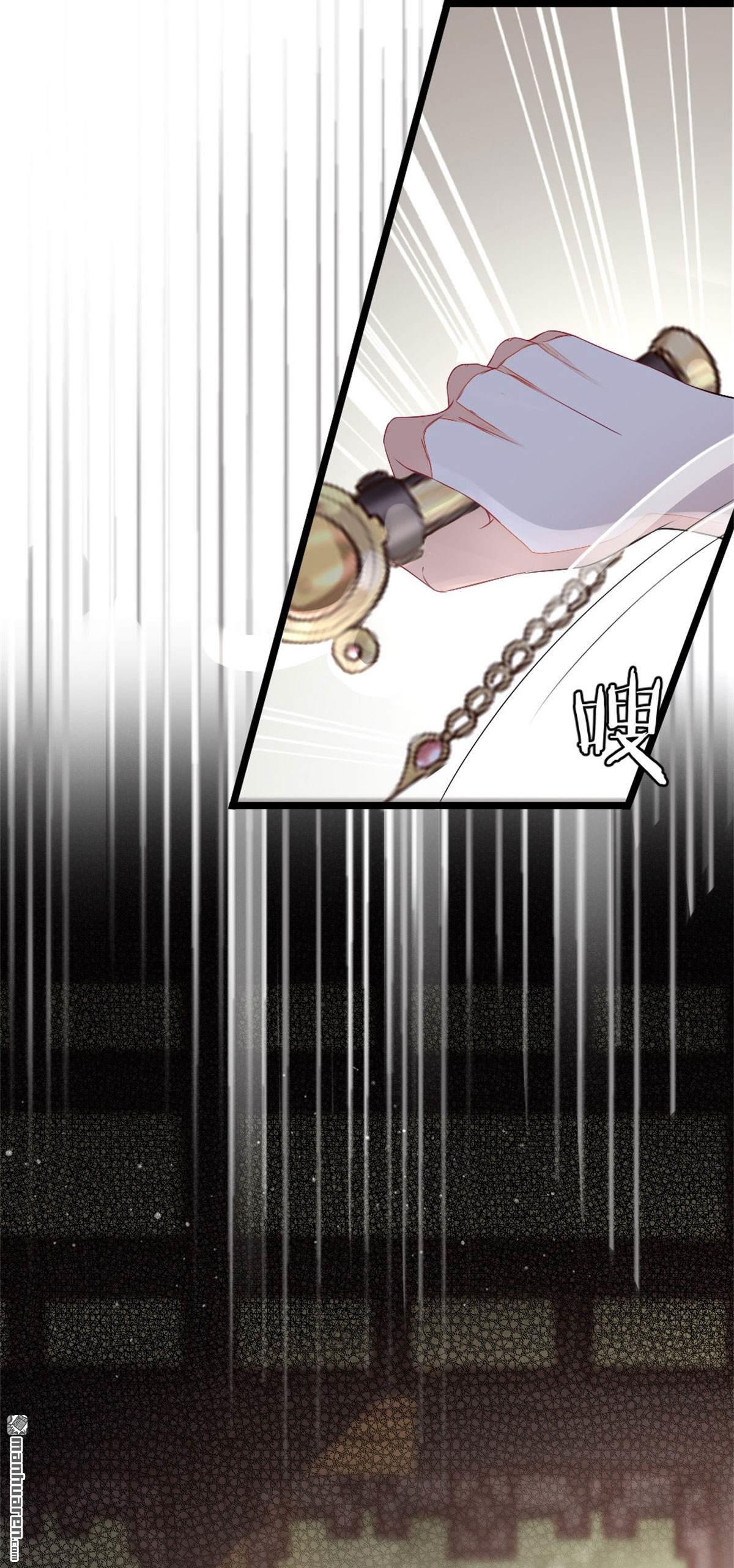 快穿之顶级反派要洗白第4话