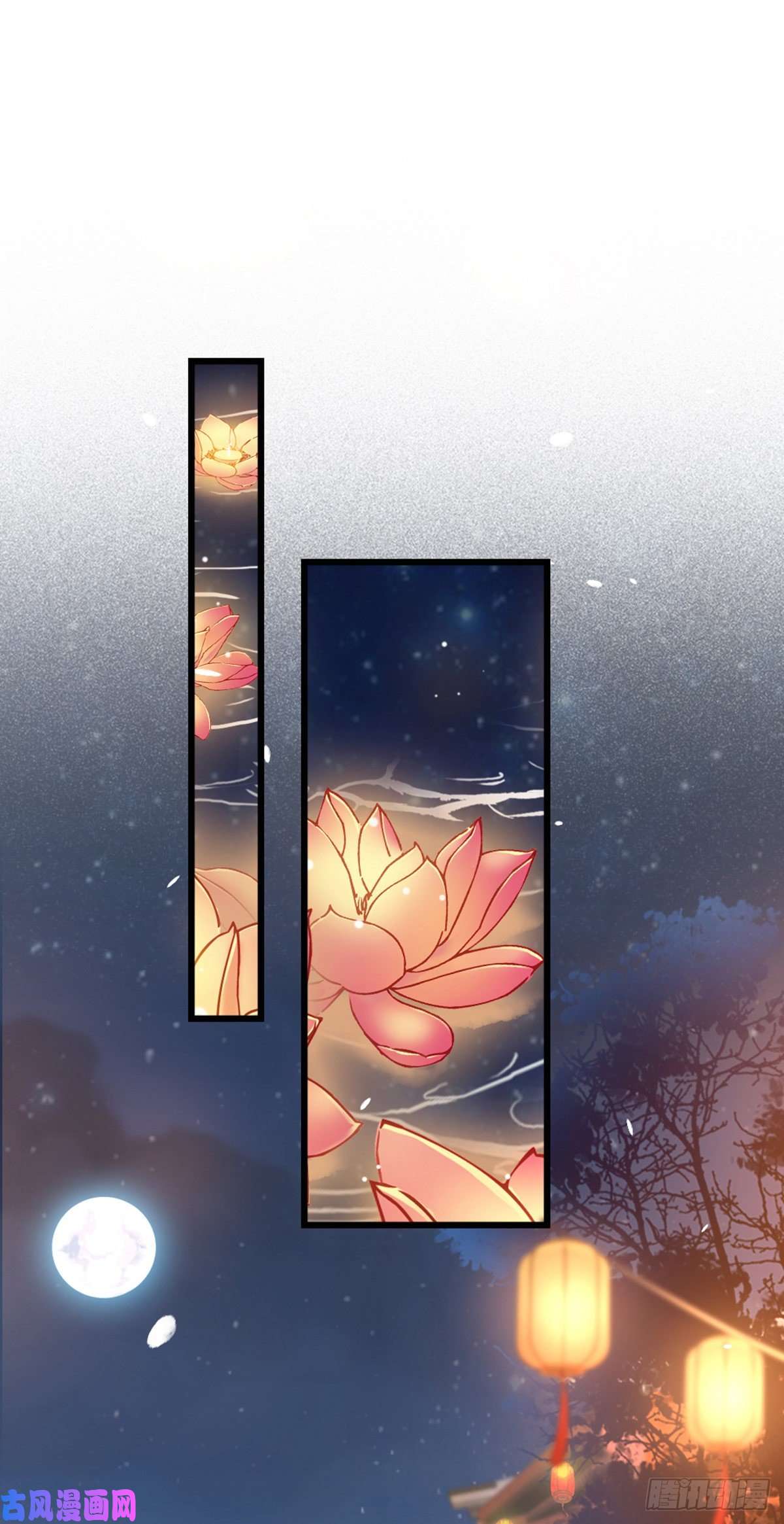 快穿之顶级反派要洗白第43话 你不来，我不走