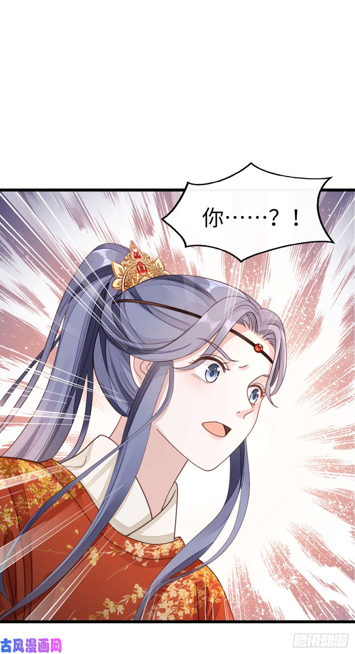 快穿之顶级反派要洗白第43话 你不来，我不走