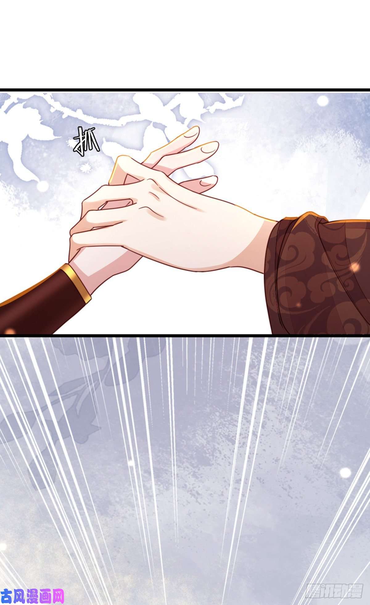 快穿之顶级反派要洗白第43话 你不来，我不走