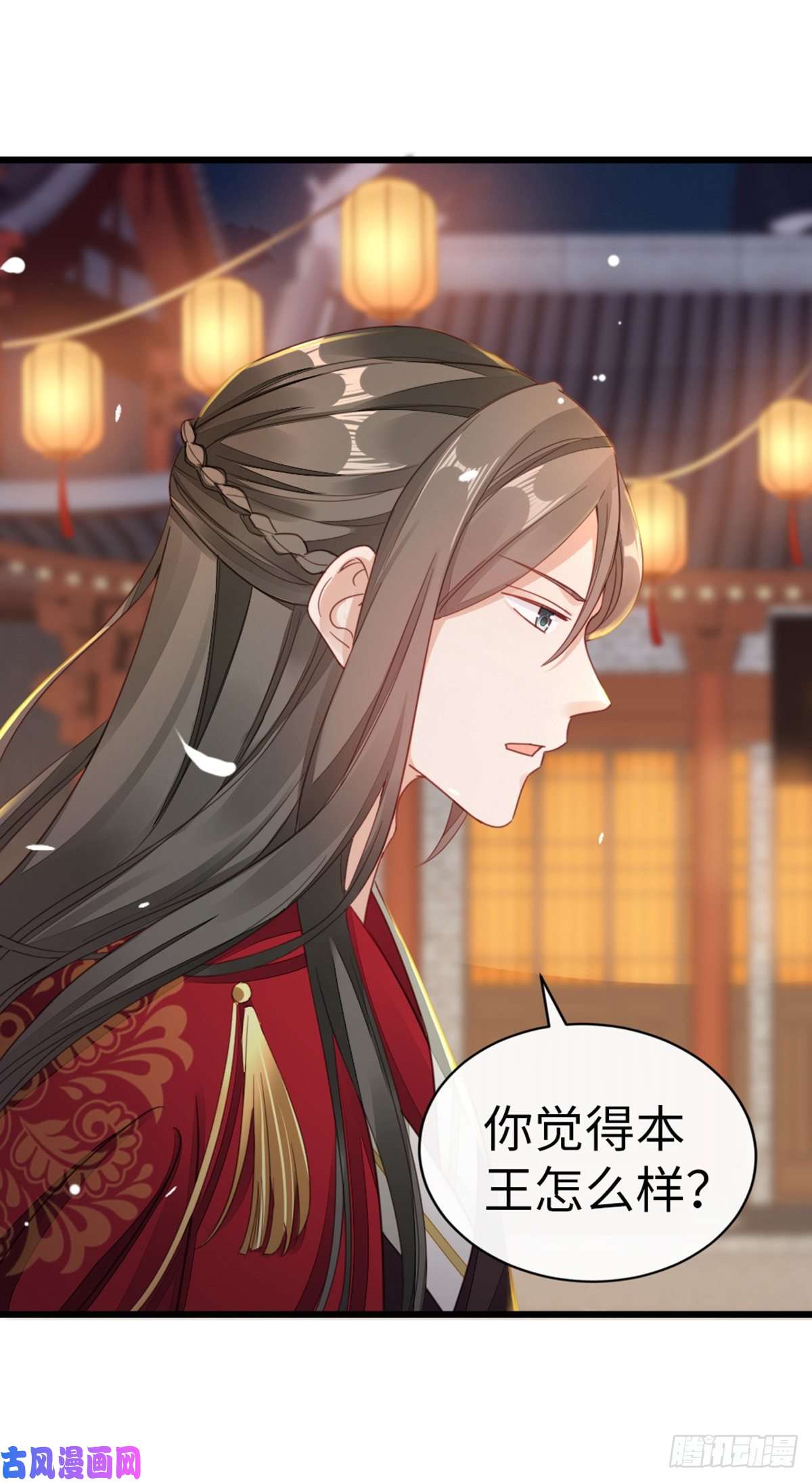 快穿之顶级反派要洗白第43话 你不来，我不走