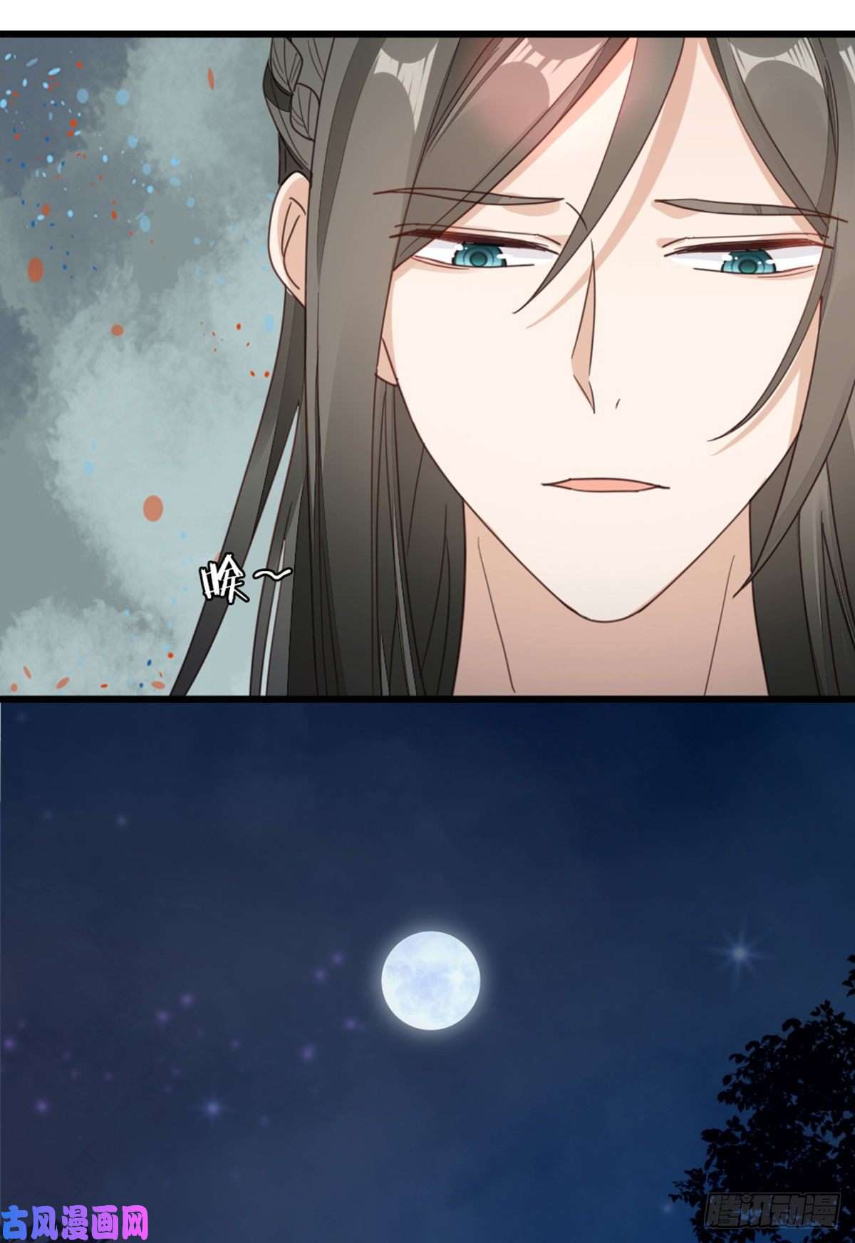 快穿之顶级反派要洗白第43话 你不来，我不走