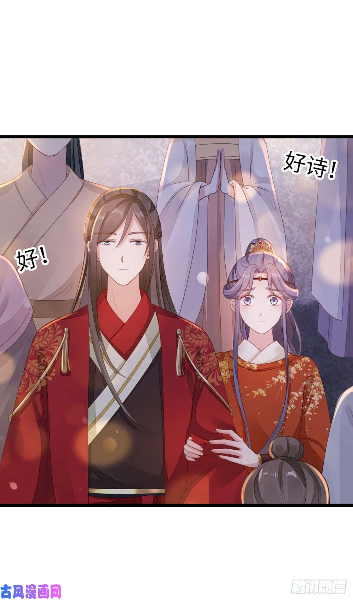 快穿之顶级反派要洗白第44话 记忆碎片