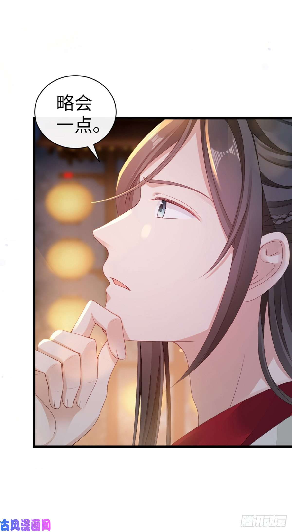 快穿之顶级反派要洗白第44话 记忆碎片