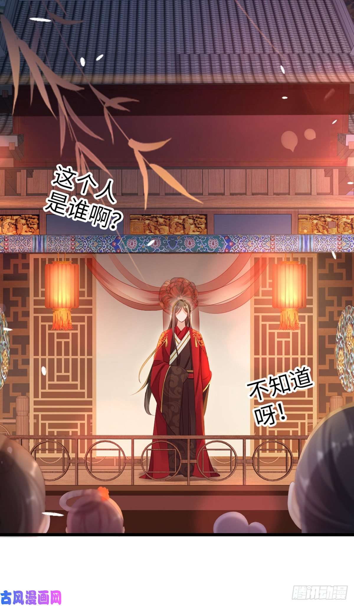 快穿之顶级反派要洗白第44话 记忆碎片