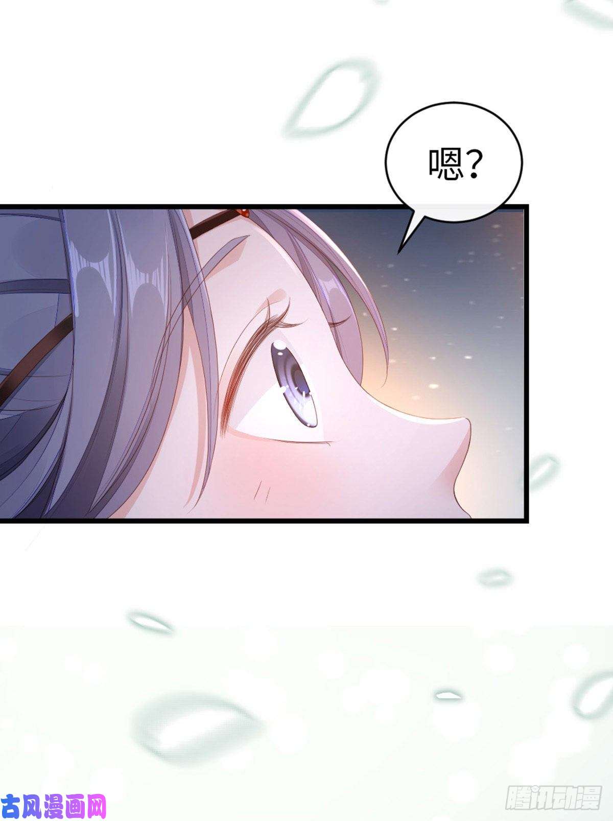 快穿之顶级反派要洗白第44话 记忆碎片