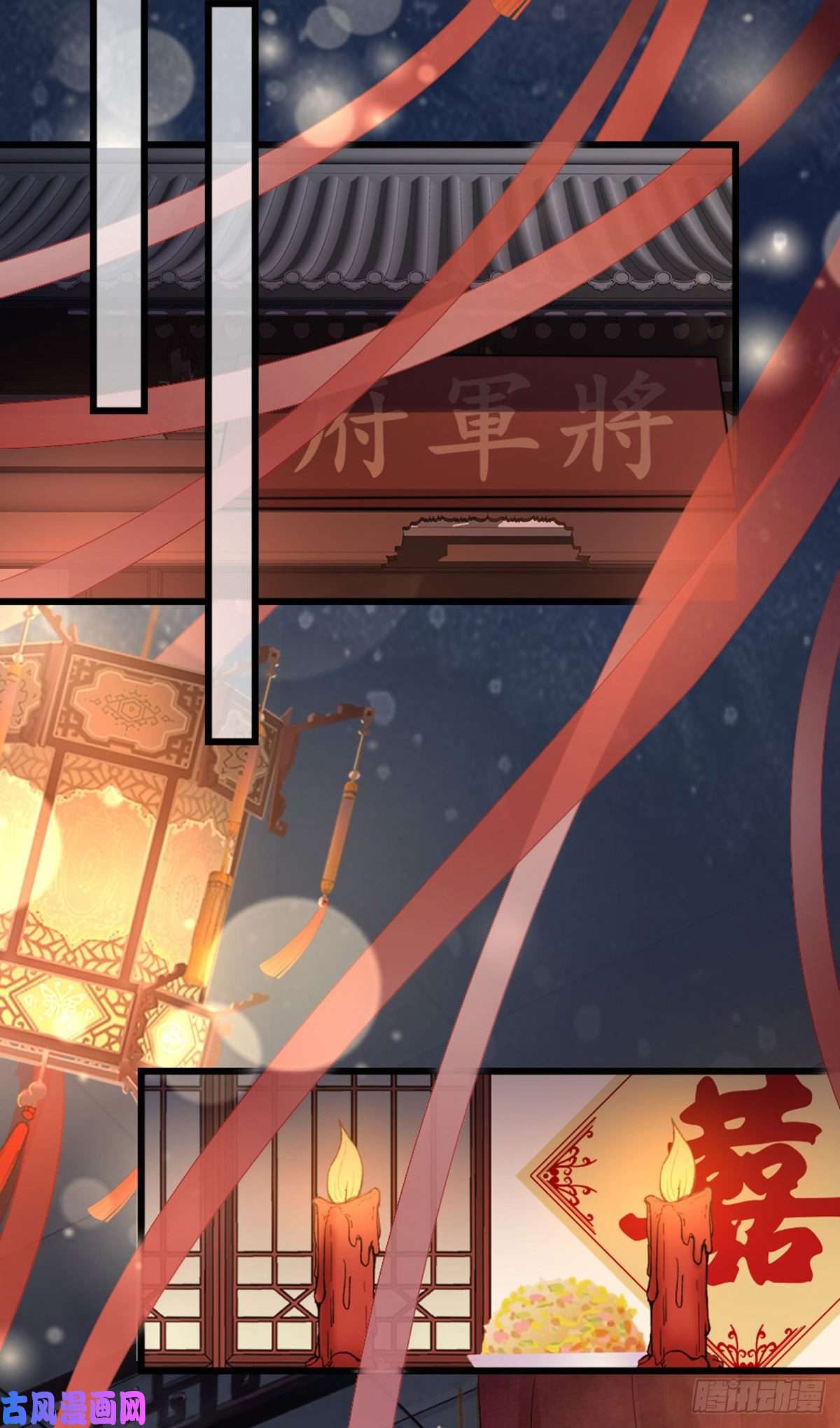 快穿之顶级反派要洗白第44话 记忆碎片