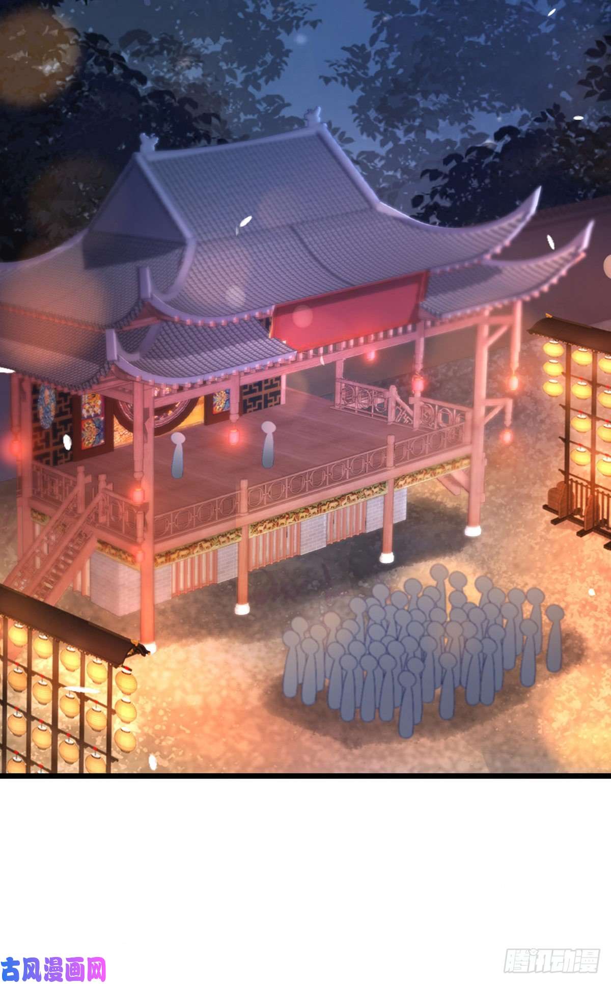 快穿之顶级反派要洗白第44话 记忆碎片