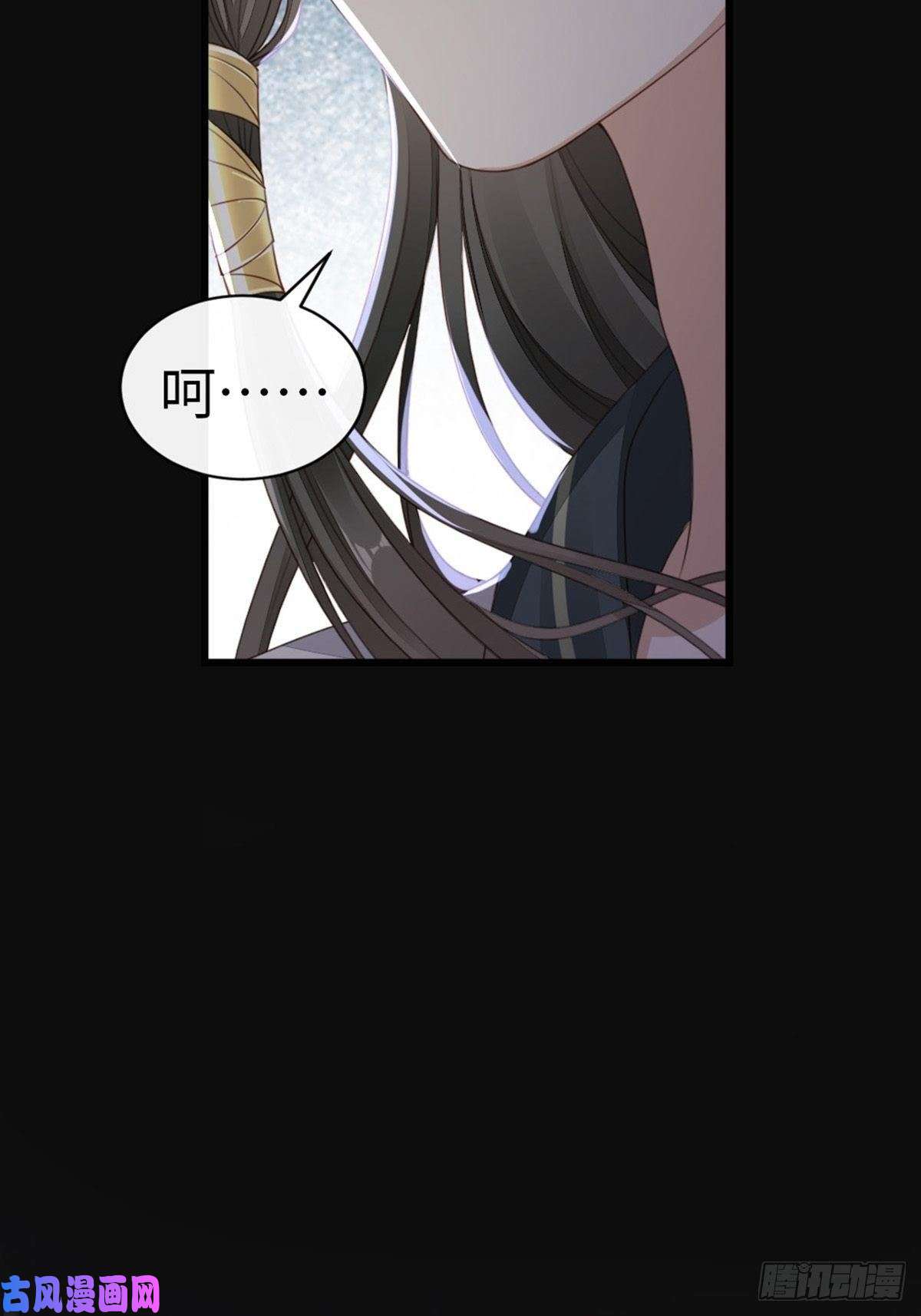快穿之顶级反派要洗白第45话 奖品