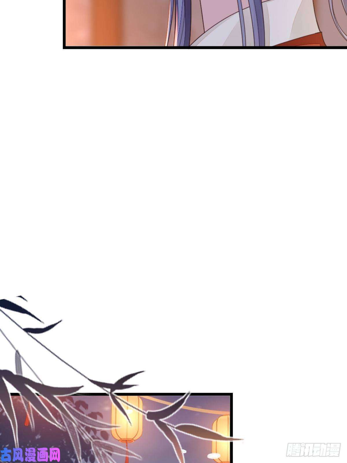 快穿之顶级反派要洗白第45话 奖品