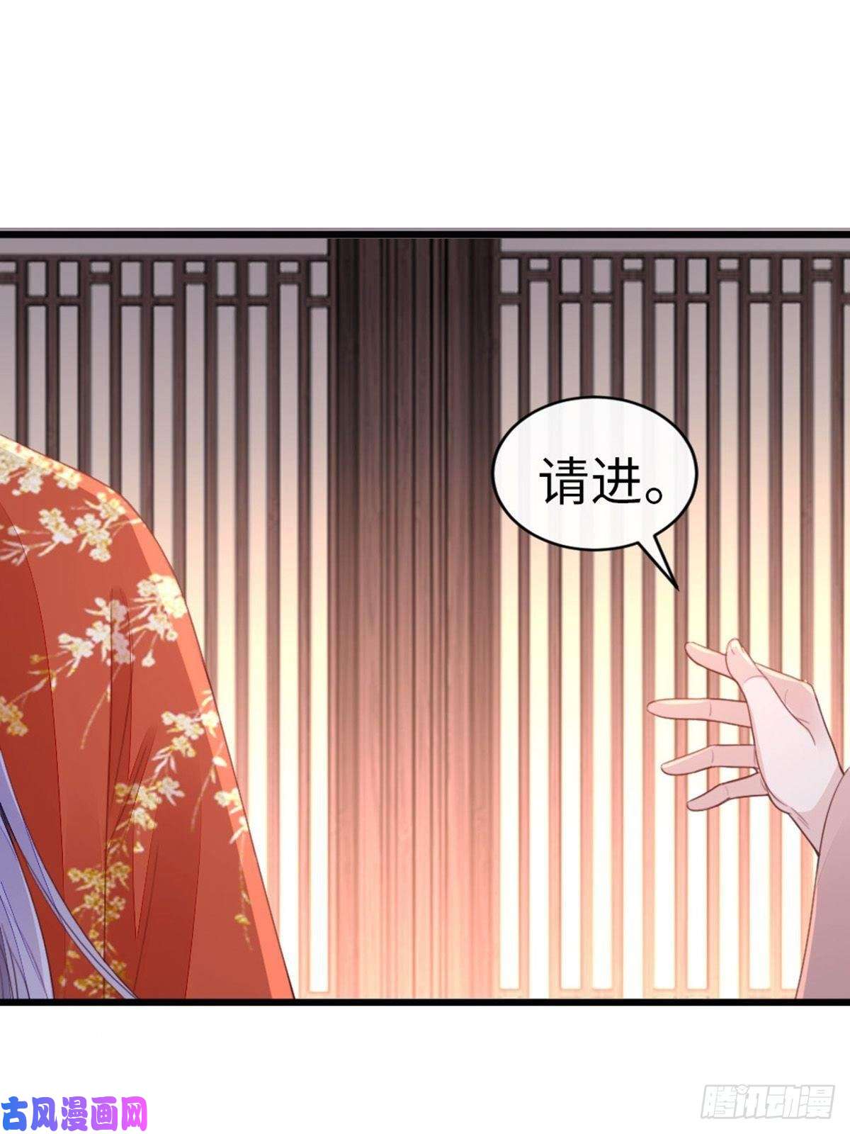 快穿之顶级反派要洗白第45话 奖品