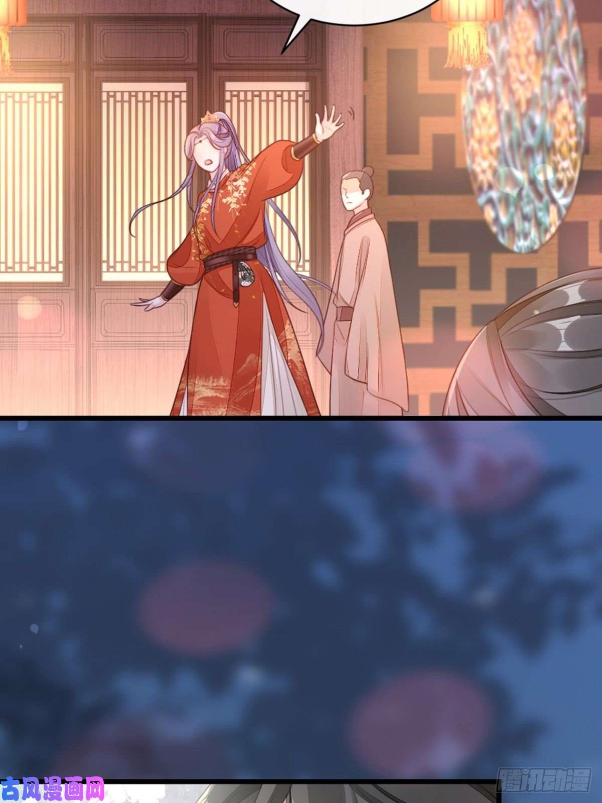 快穿之顶级反派要洗白第45话 奖品