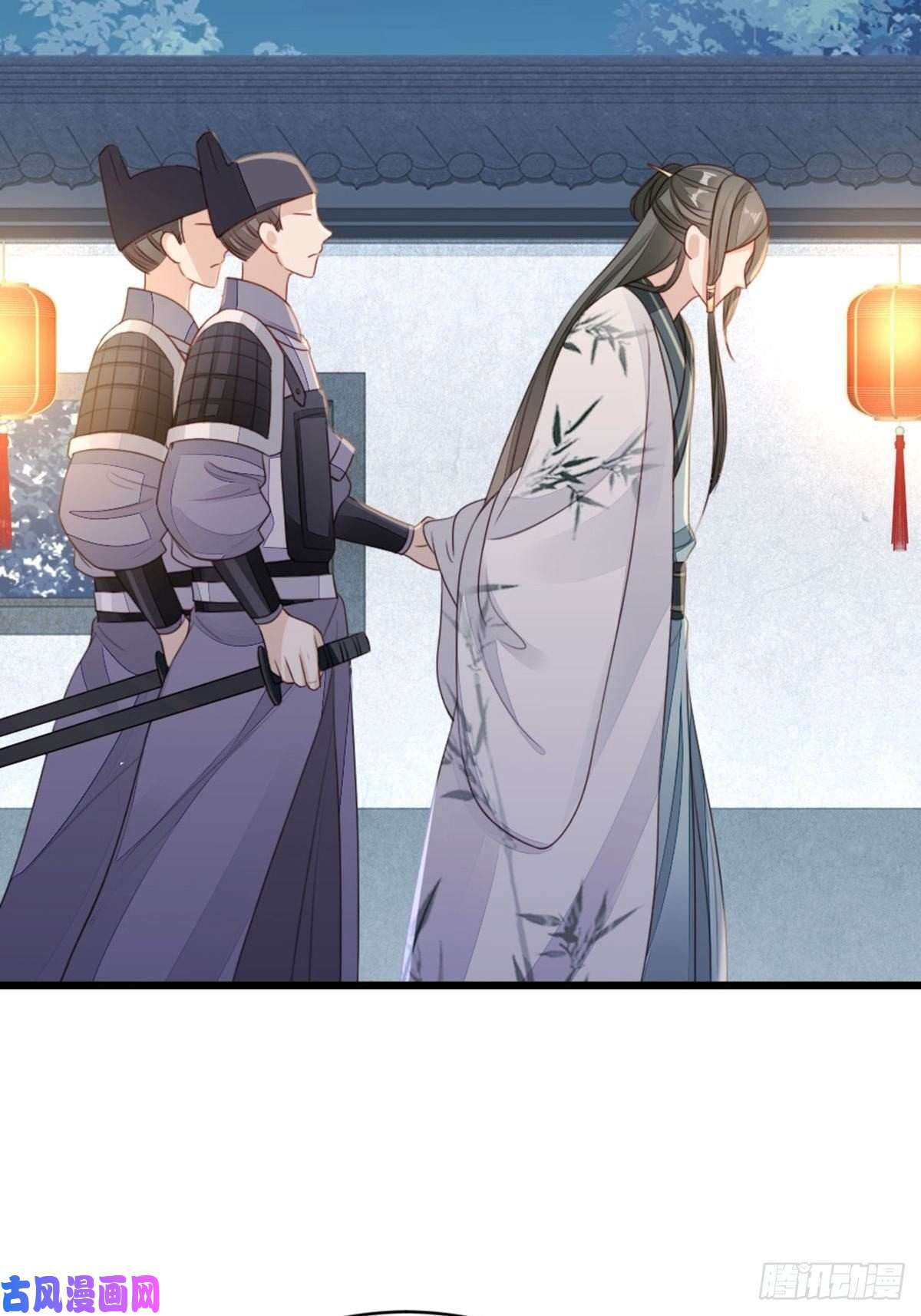 快穿之顶级反派要洗白第45话 奖品