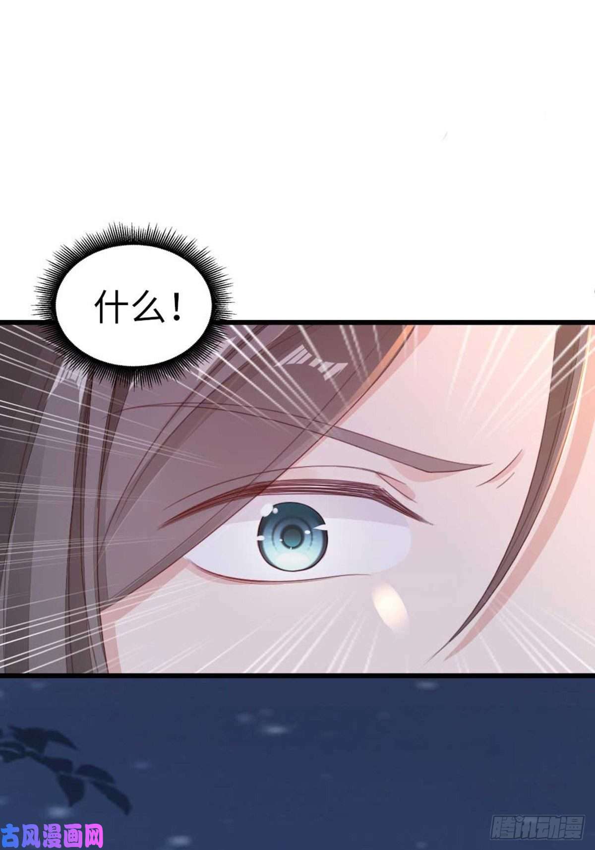 快穿之顶级反派要洗白第45话 奖品