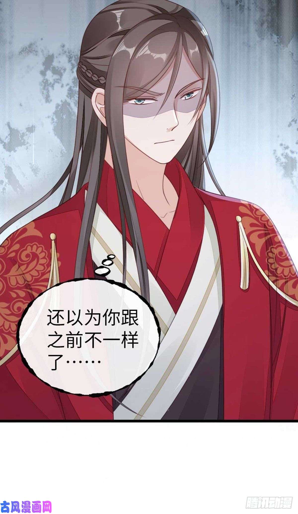 快穿之顶级反派要洗白第45话 奖品
