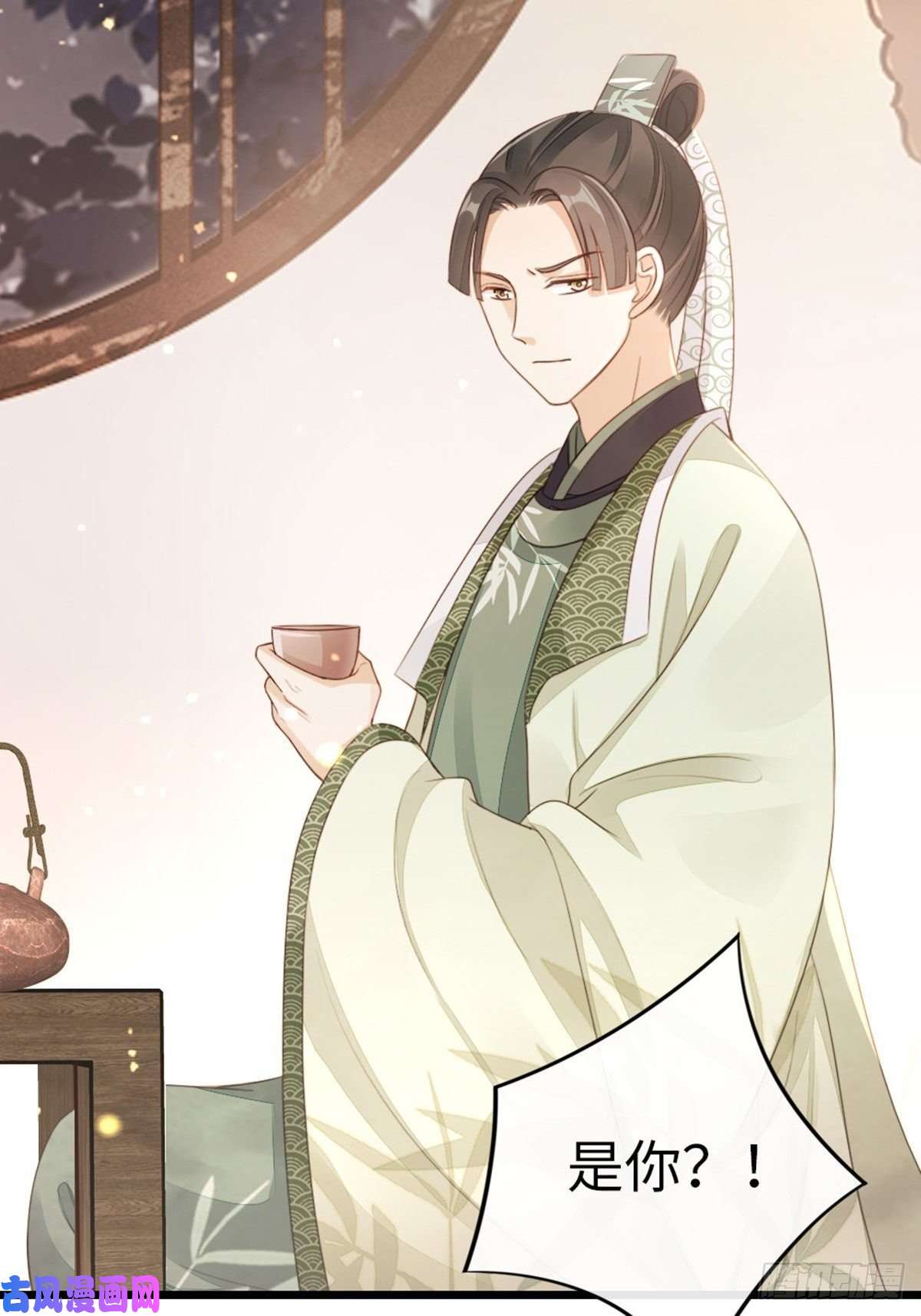 快穿之顶级反派要洗白第45话 奖品