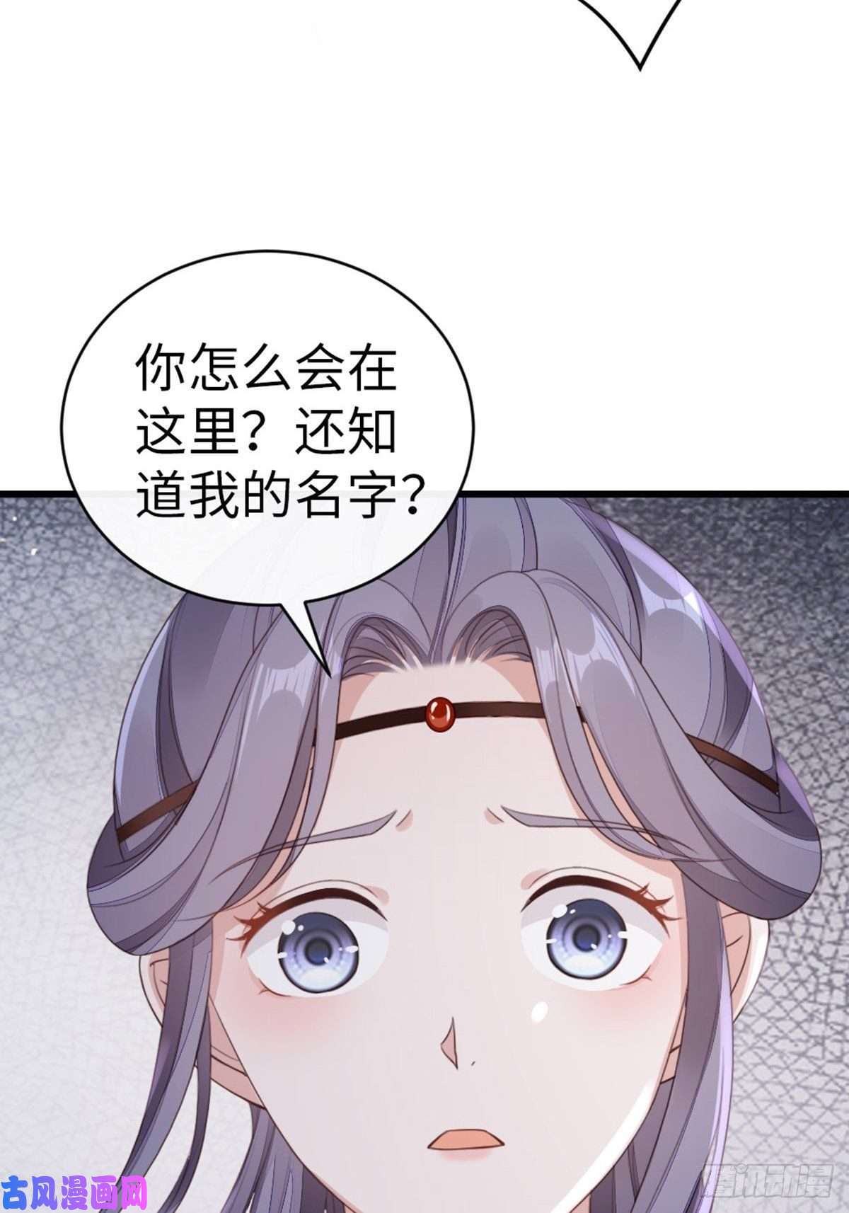 快穿之顶级反派要洗白第45话 奖品