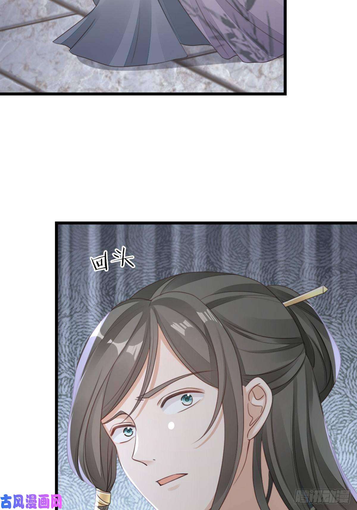 快穿之顶级反派要洗白第45话 奖品