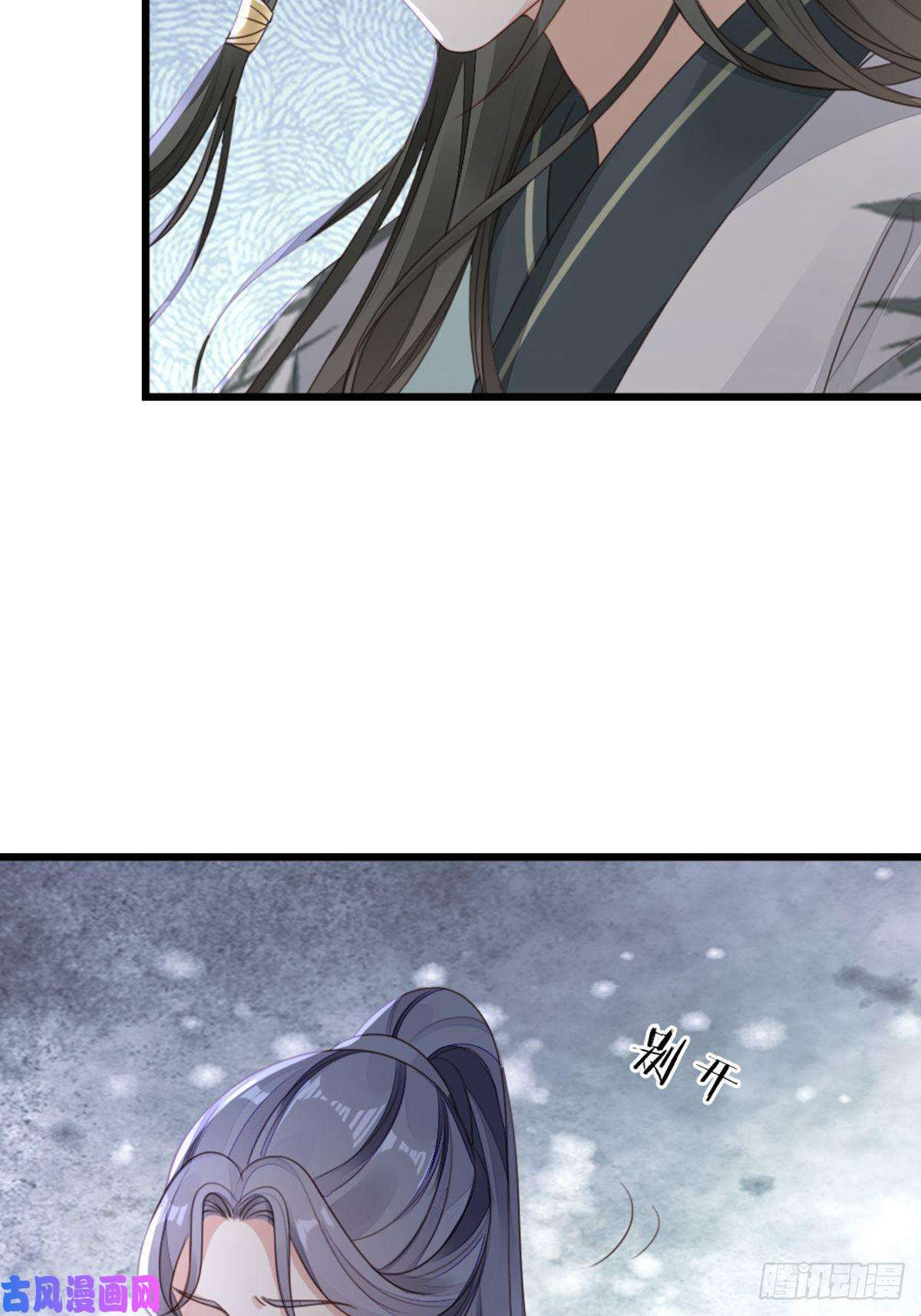 快穿之顶级反派要洗白第45话 奖品