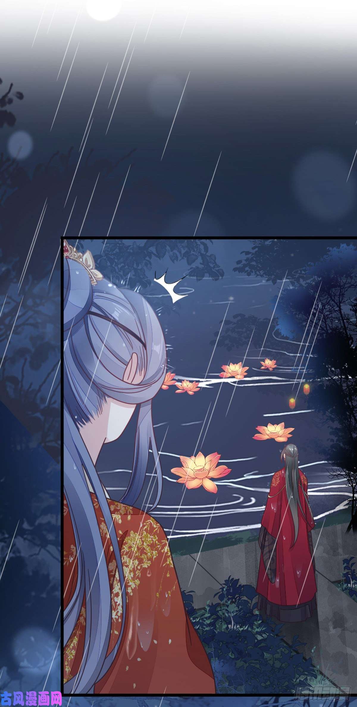 快穿之顶级反派要洗白第46话 雨夜告白