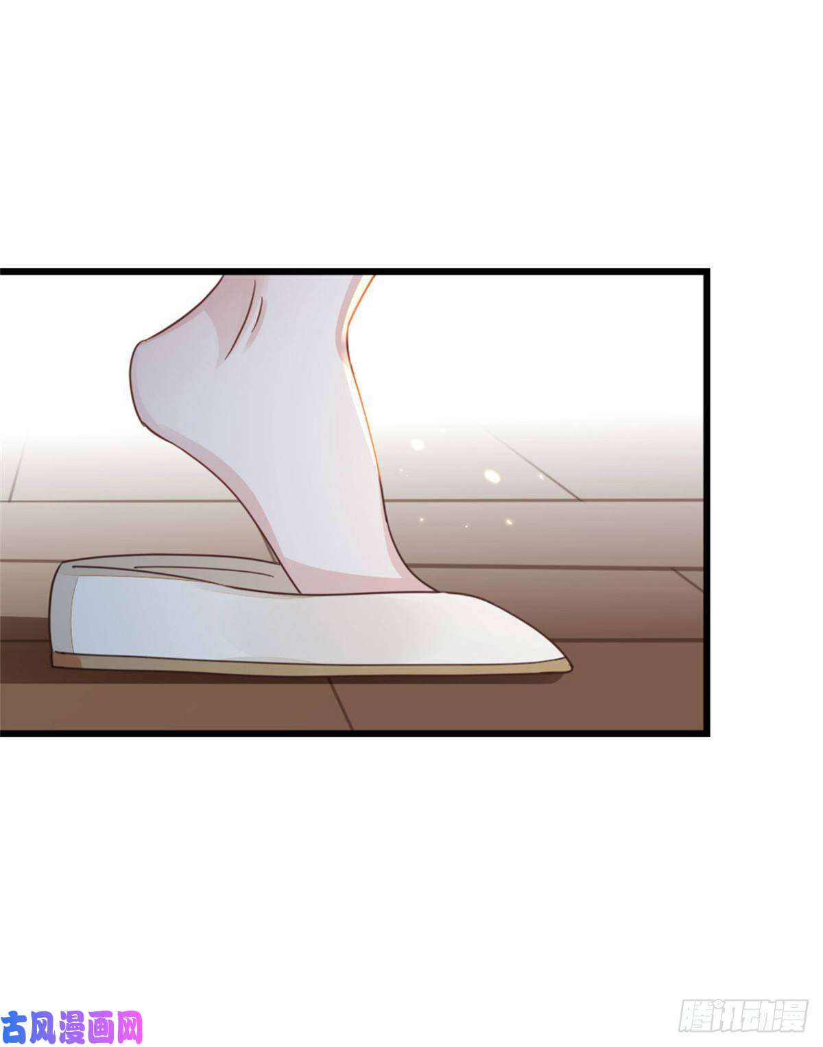 快穿之顶级反派要洗白第46话 雨夜告白