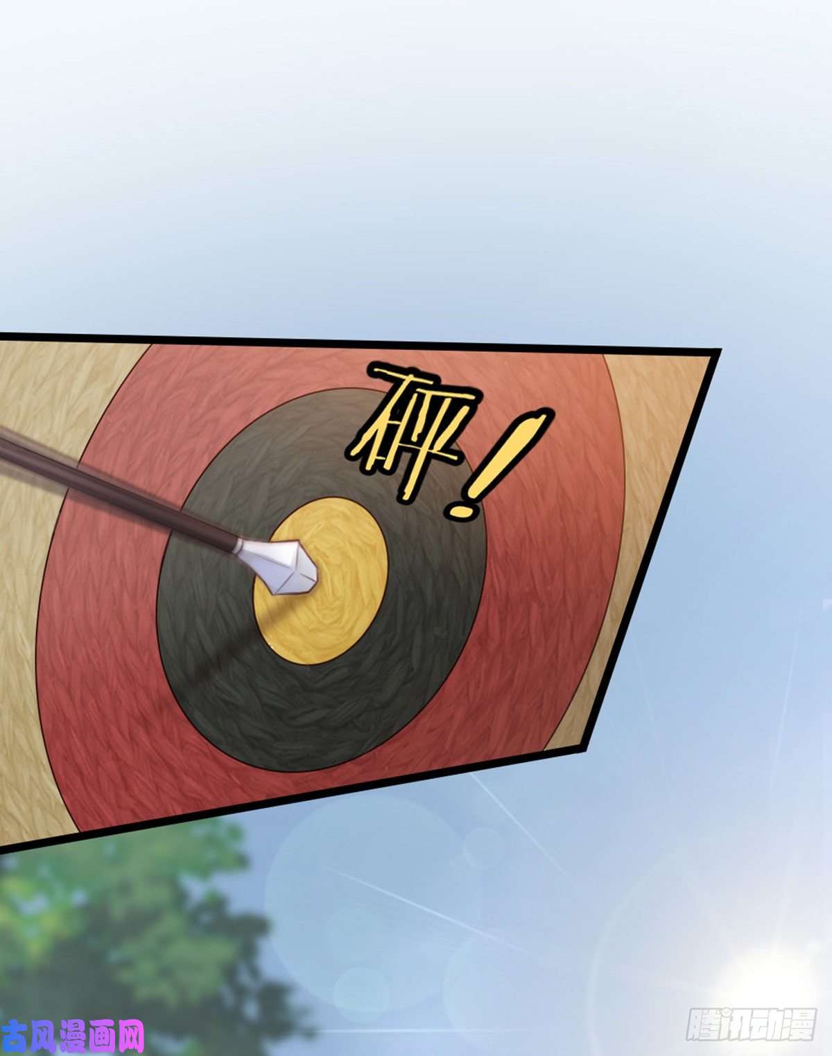 快穿之顶级反派要洗白第47话 旧爱与新欢