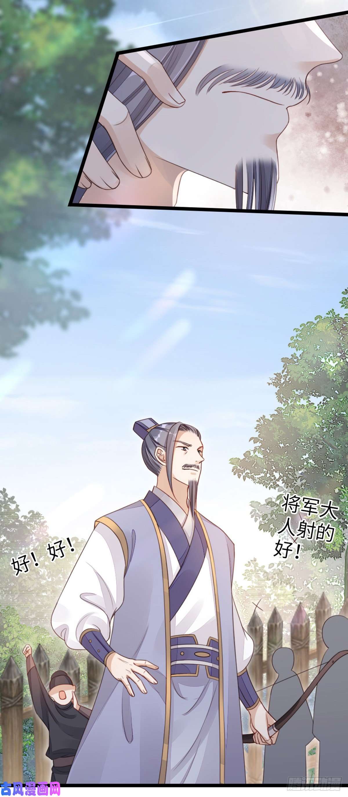 快穿之顶级反派要洗白第47话 旧爱与新欢