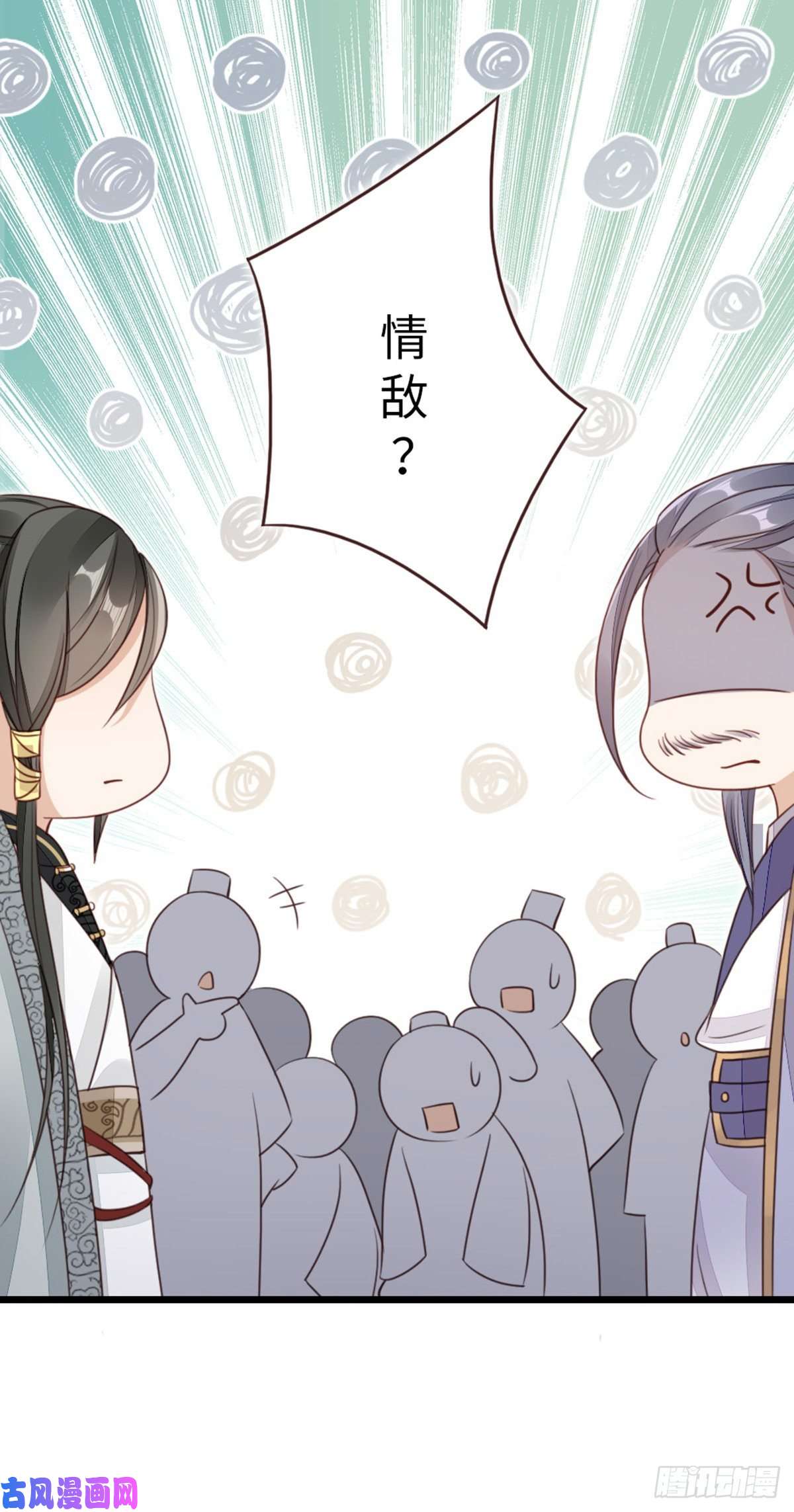 快穿之顶级反派要洗白第47话 旧爱与新欢