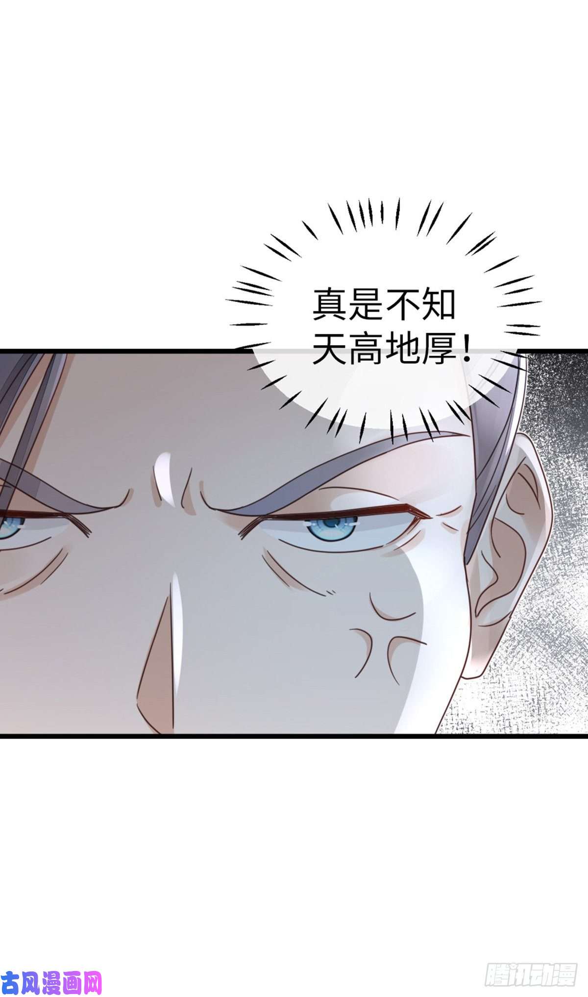 快穿之顶级反派要洗白第48话 掉马现场