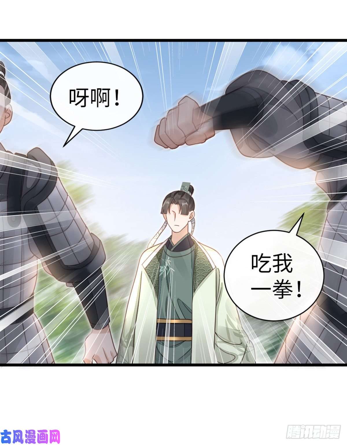 快穿之顶级反派要洗白第48话 掉马现场