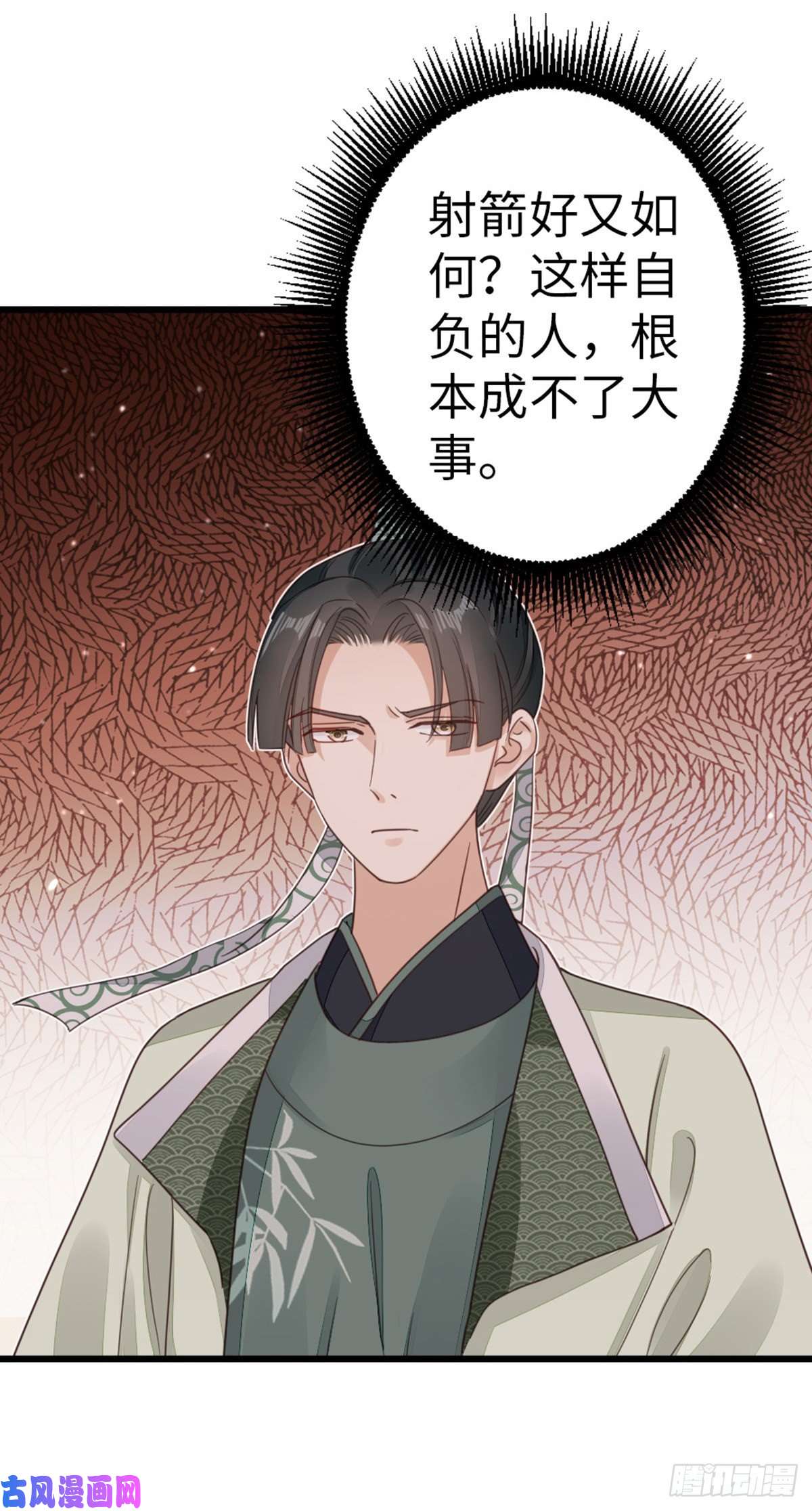 快穿之顶级反派要洗白第48话 掉马现场