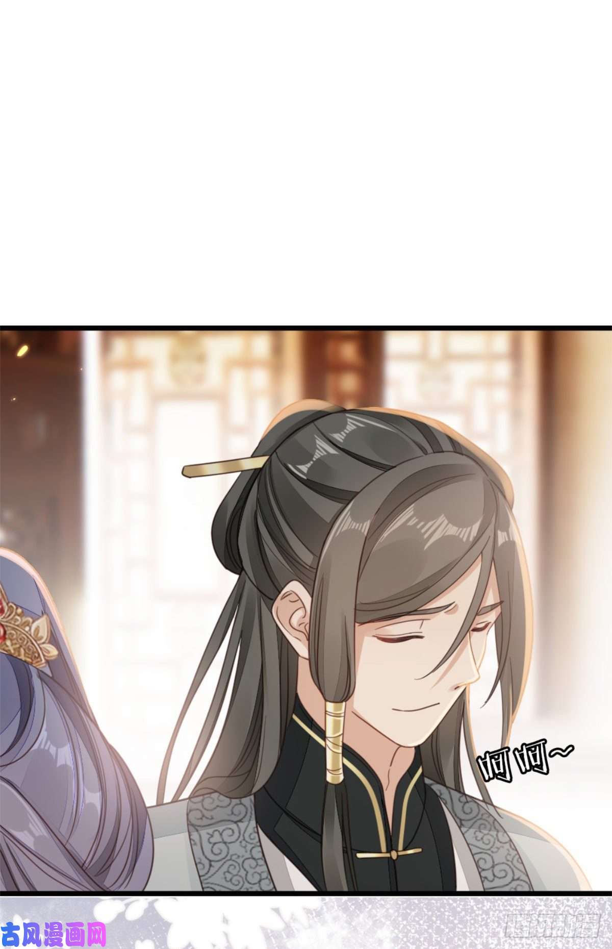 快穿之顶级反派要洗白第51话 路见不平