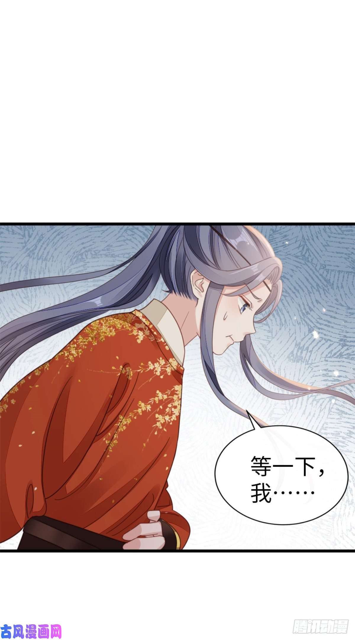 快穿之顶级反派要洗白第51话 路见不平