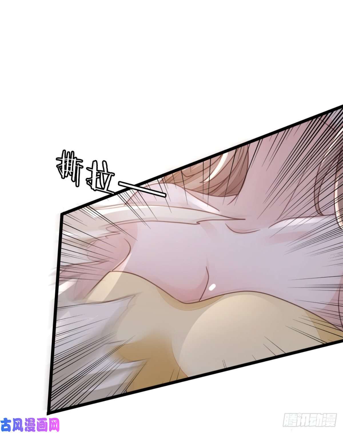 快穿之顶级反派要洗白第51话 路见不平