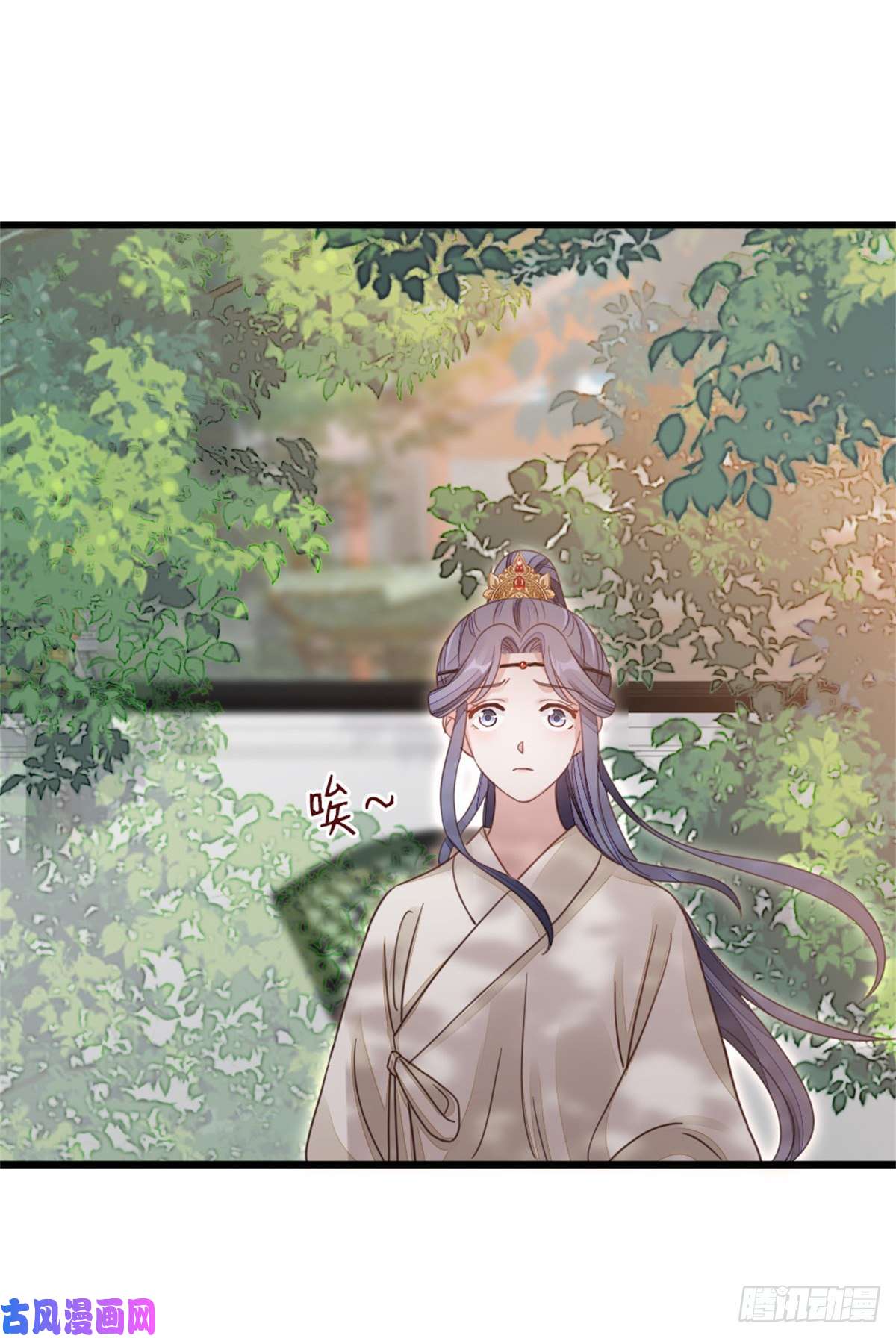 快穿之顶级反派要洗白第51话 路见不平