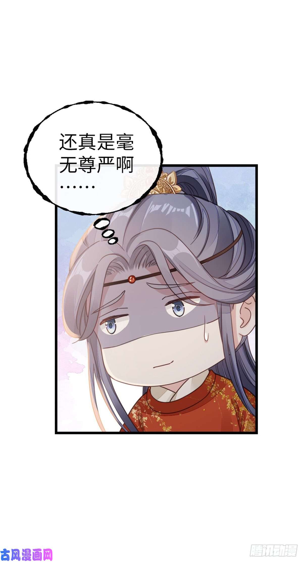 快穿之顶级反派要洗白第51话 路见不平