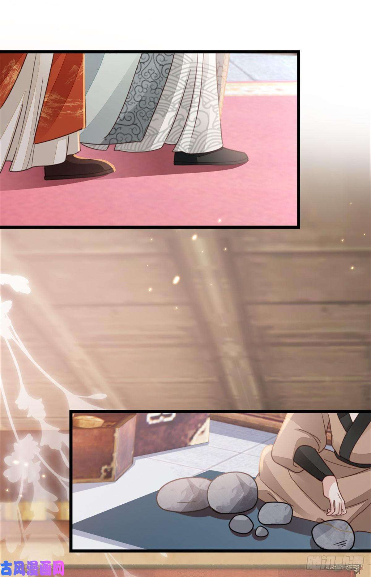快穿之顶级反派要洗白第51话 路见不平