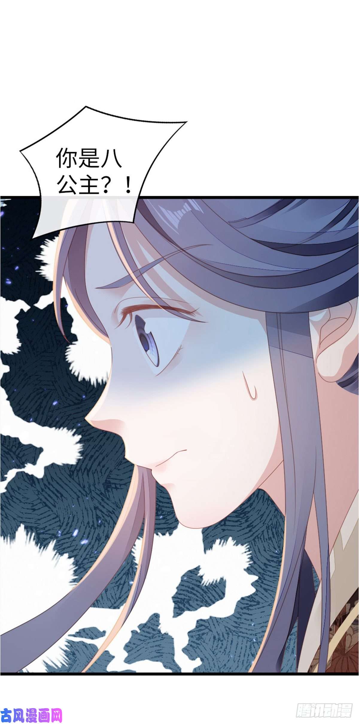 快穿之顶级反派要洗白第53话 有孕X2