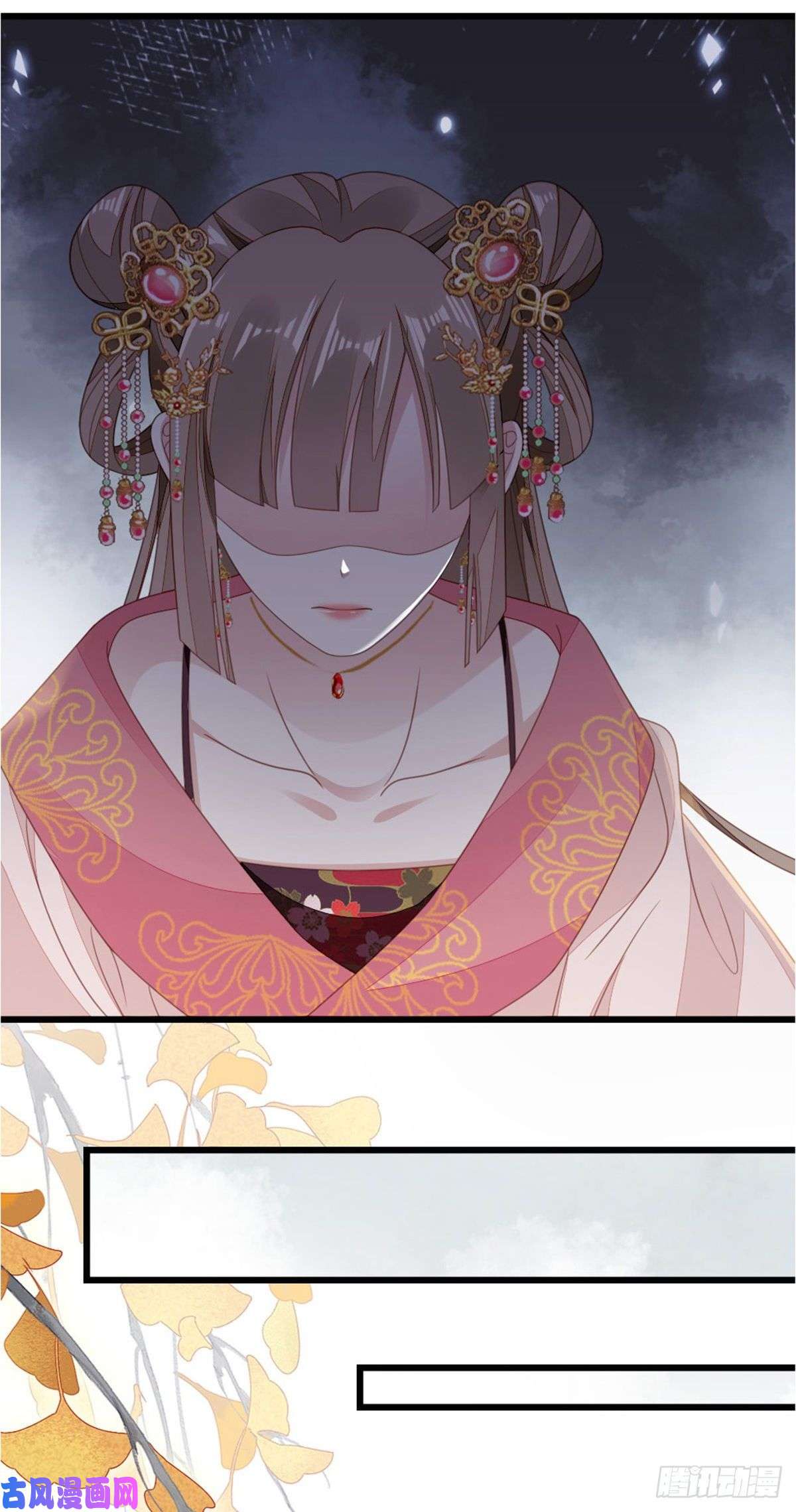 快穿之顶级反派要洗白第53话 有孕X2