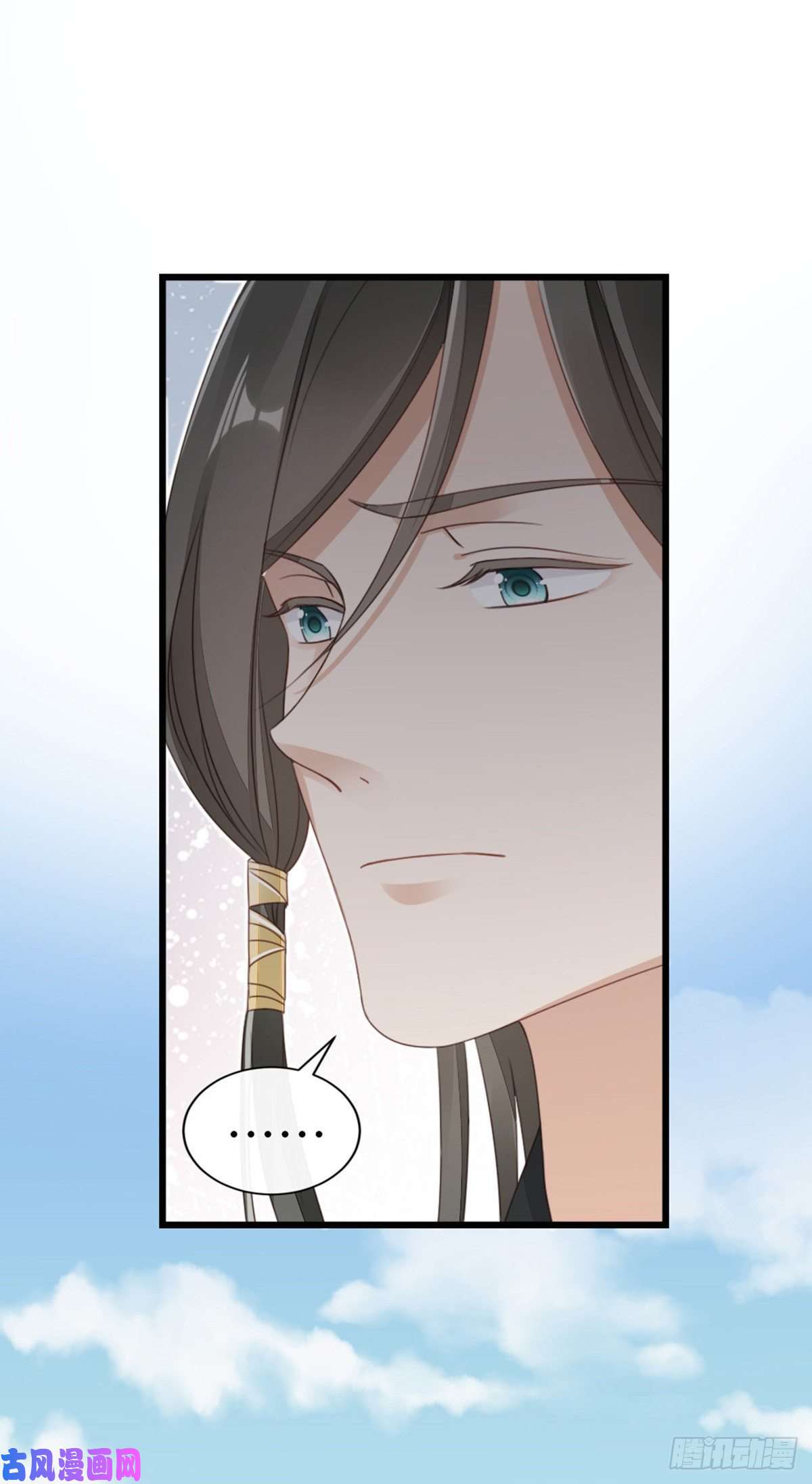快穿之顶级反派要洗白第54话 赐婚
