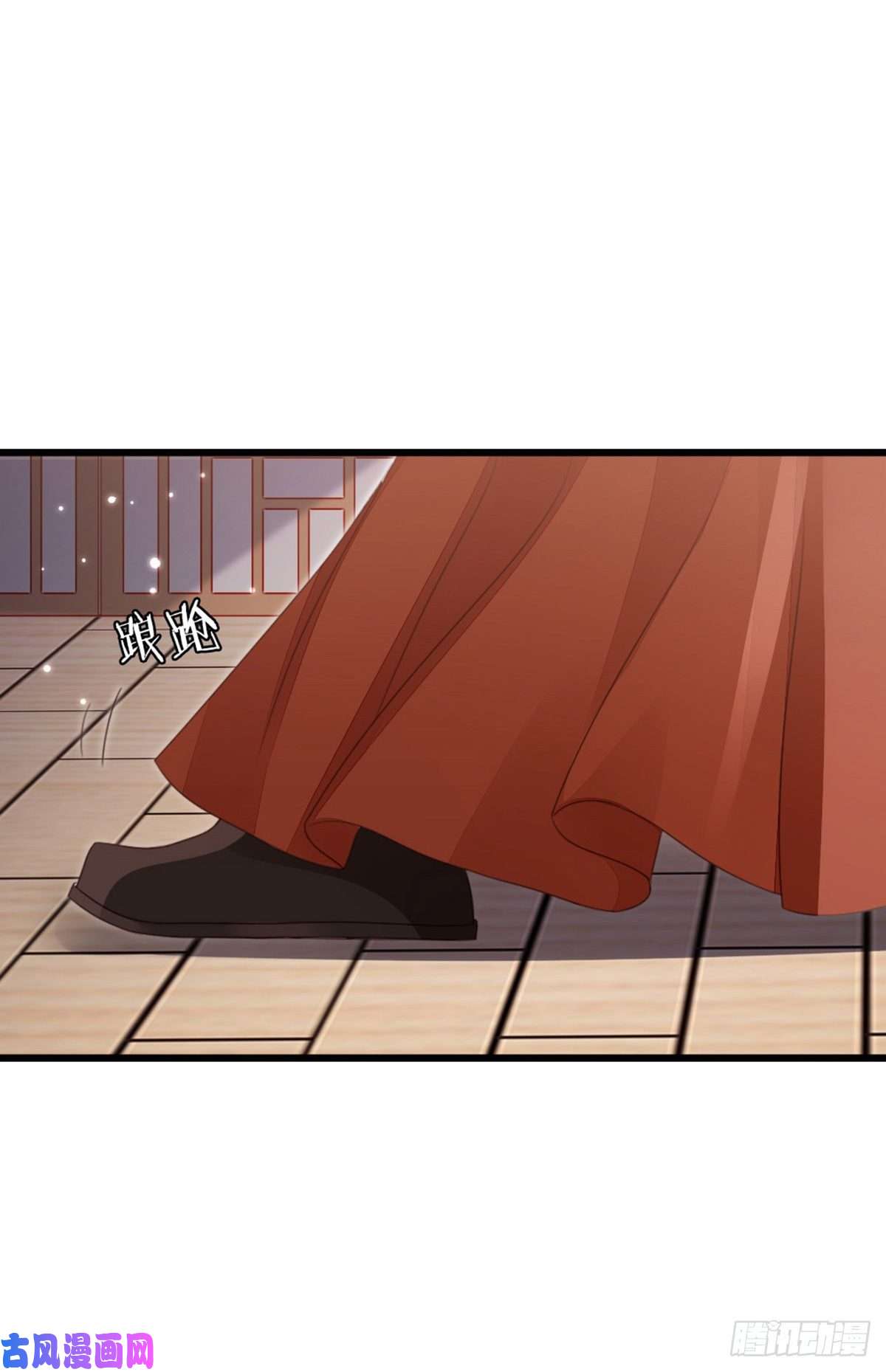 快穿之顶级反派要洗白第54话 赐婚