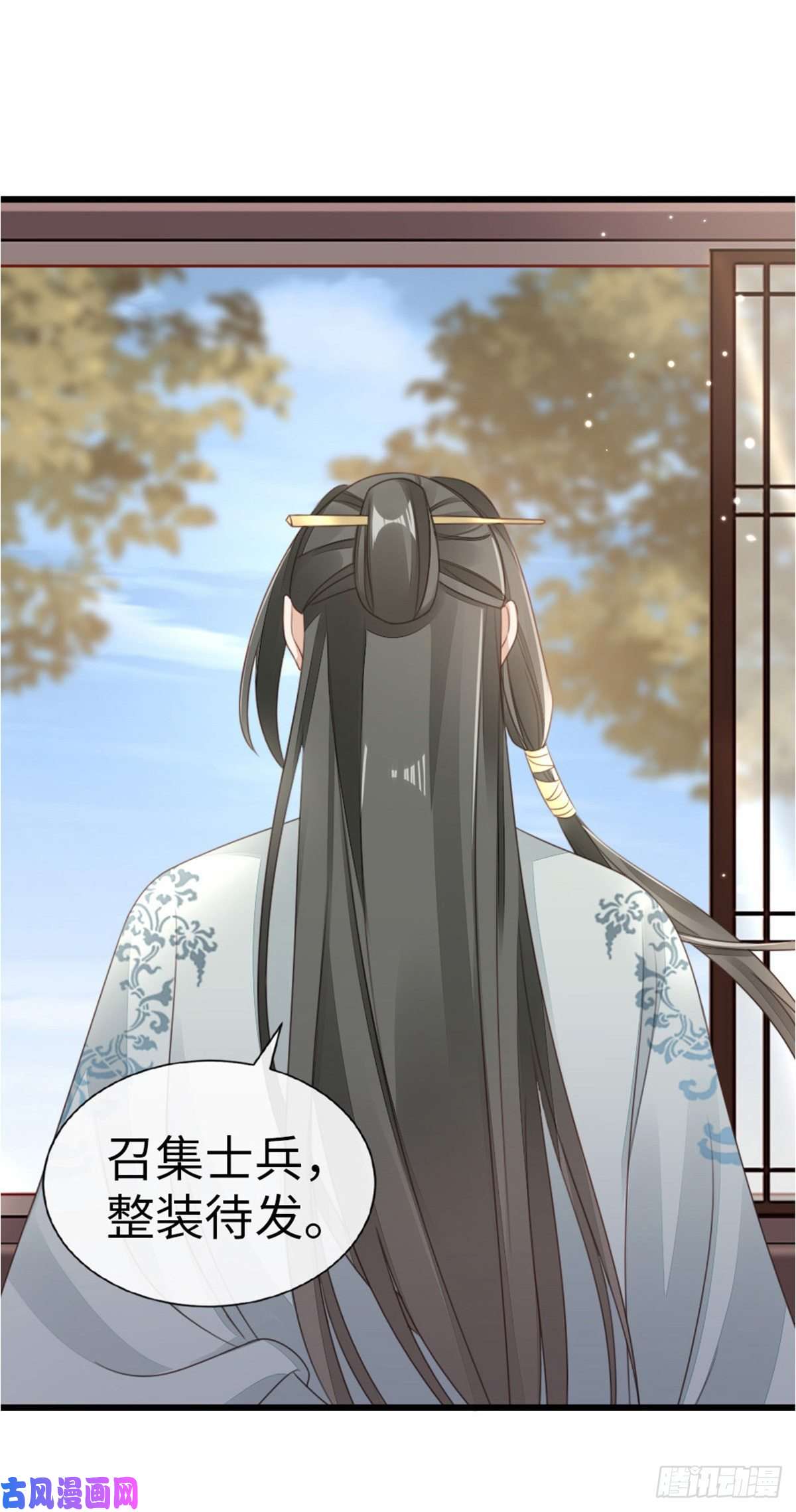 快穿之顶级反派要洗白第55话 命运