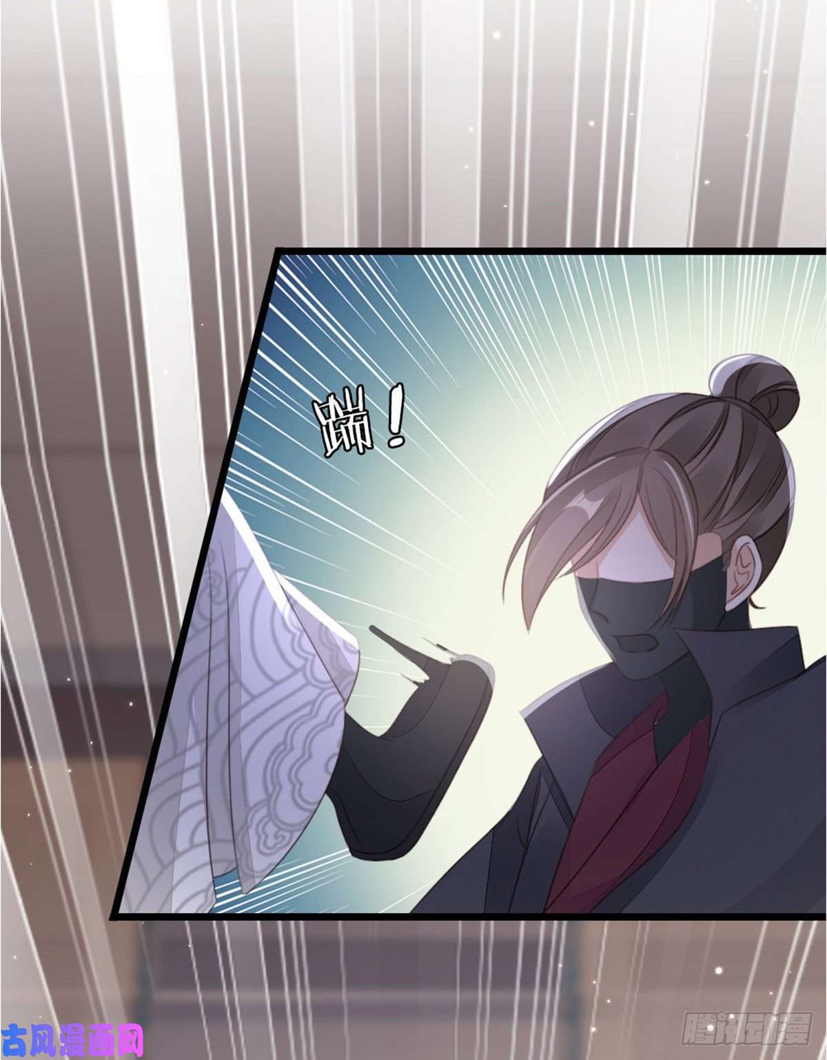 快穿之顶级反派要洗白第55话 命运