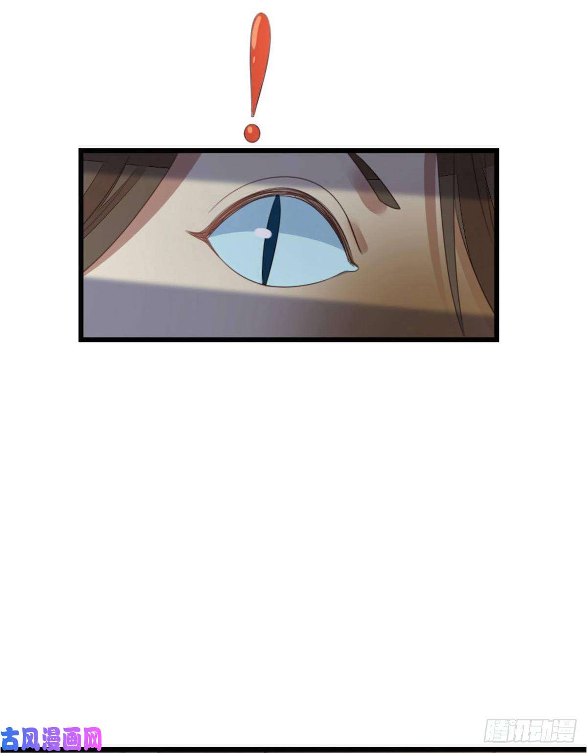 快穿之顶级反派要洗白第55话 命运