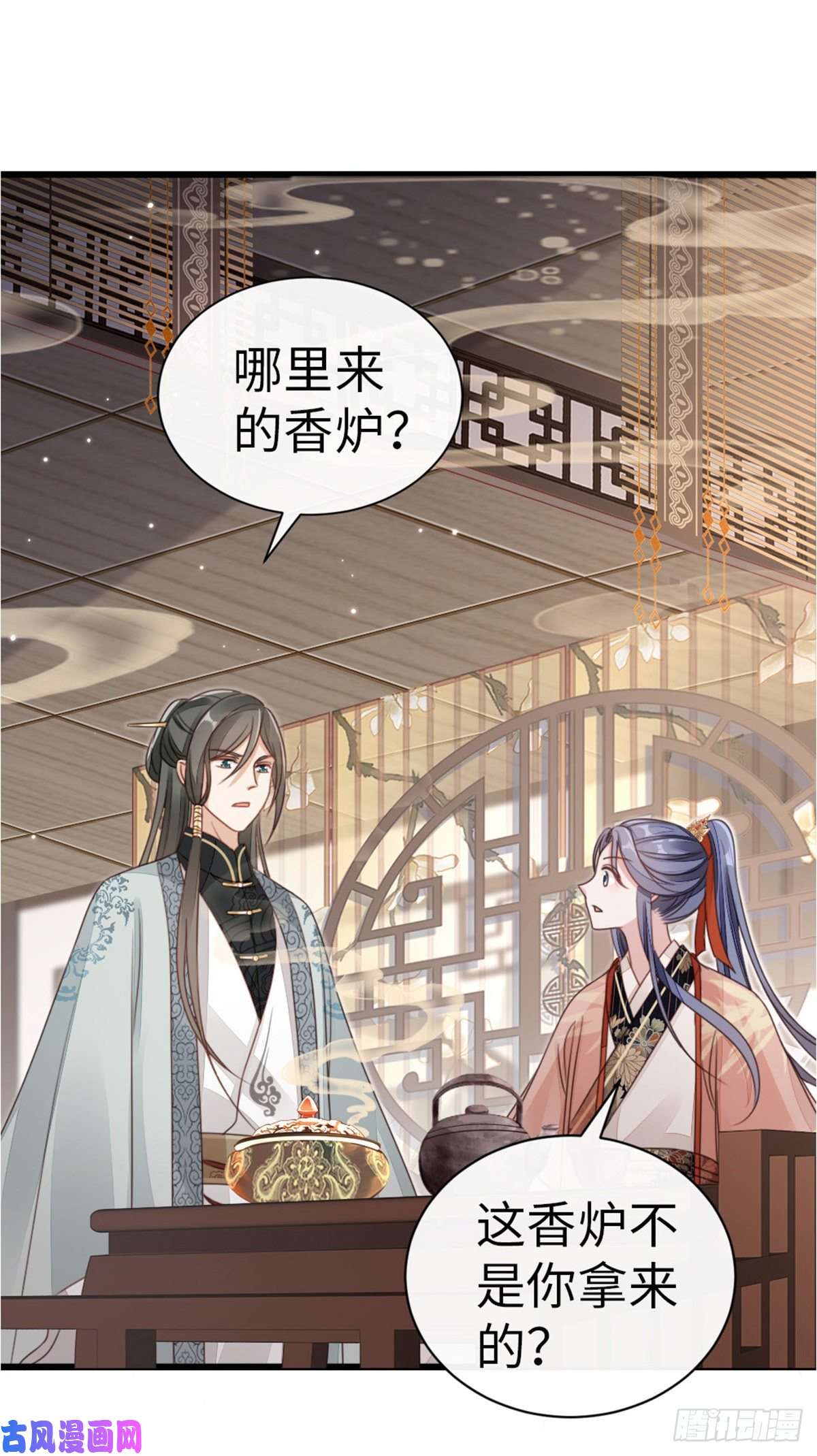 快穿之顶级反派要洗白第55话 命运