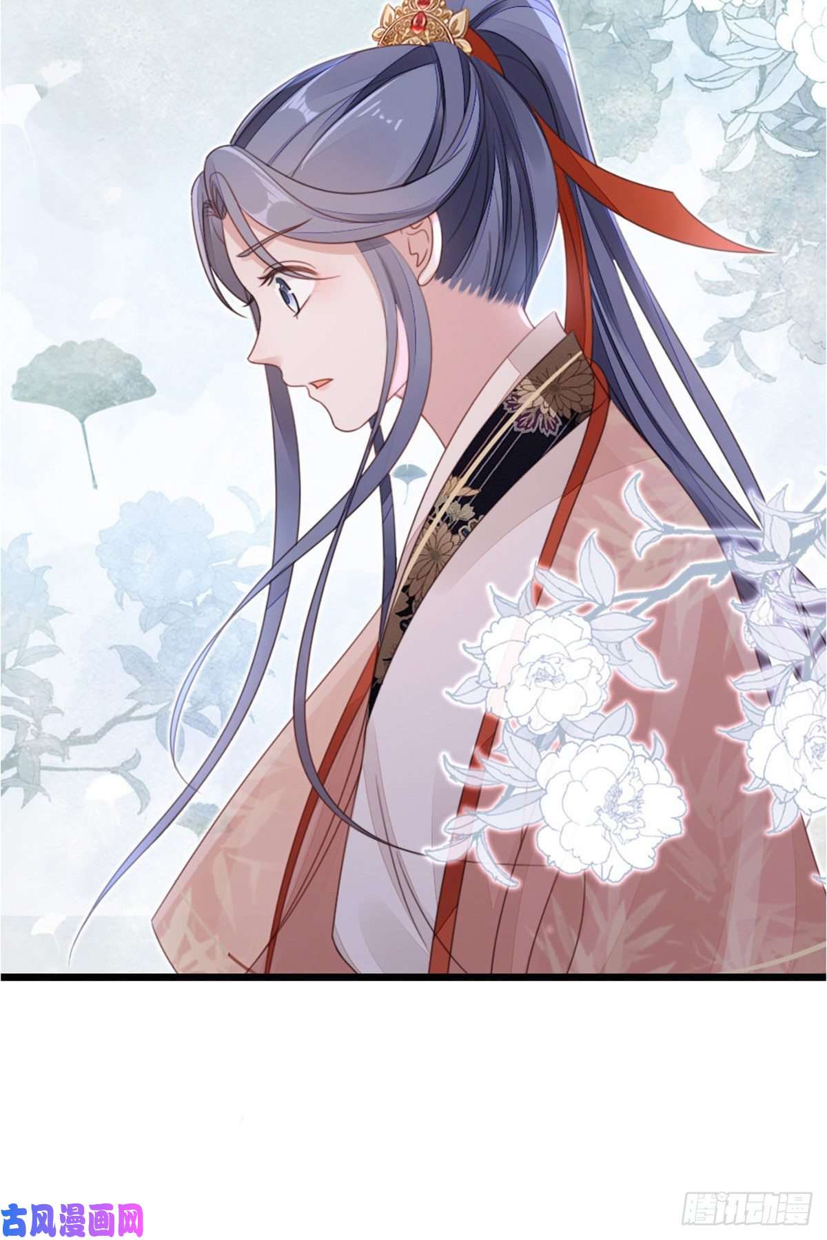 快穿之顶级反派要洗白第55话 命运