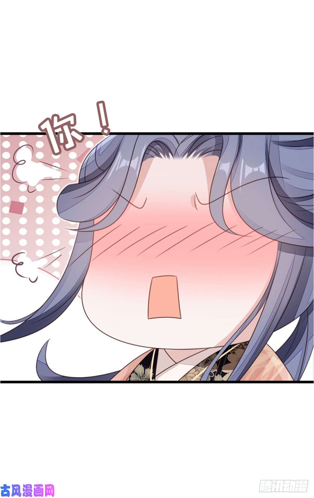 快穿之顶级反派要洗白第55话 命运