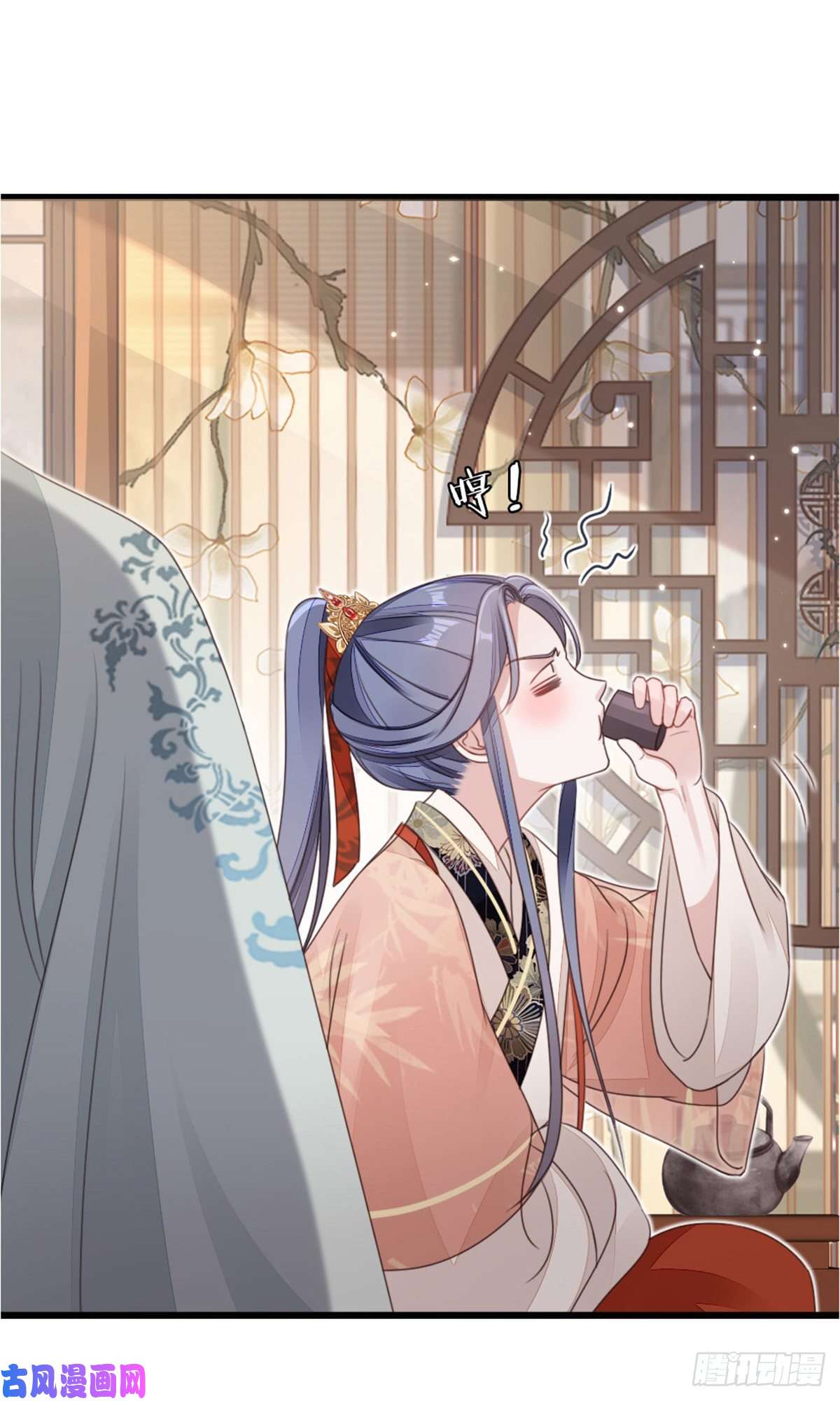 快穿之顶级反派要洗白第55话 命运