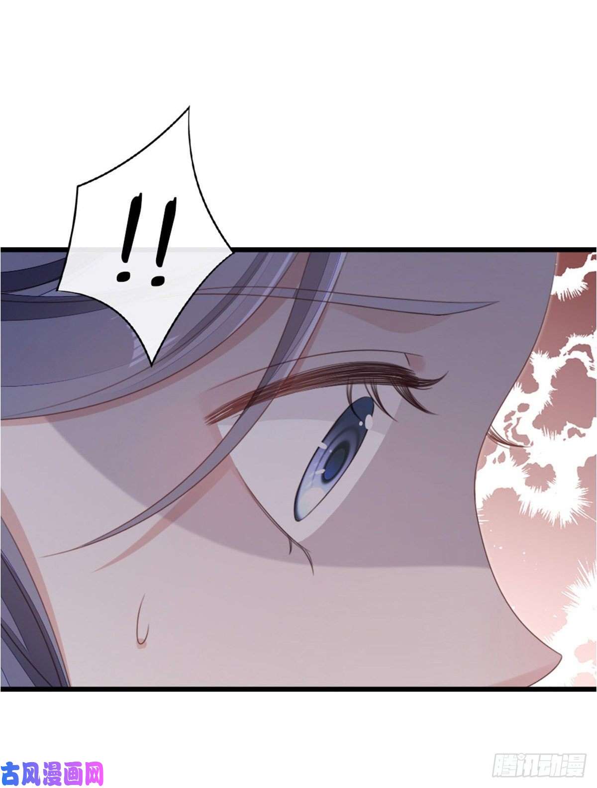 快穿之顶级反派要洗白第55话 命运