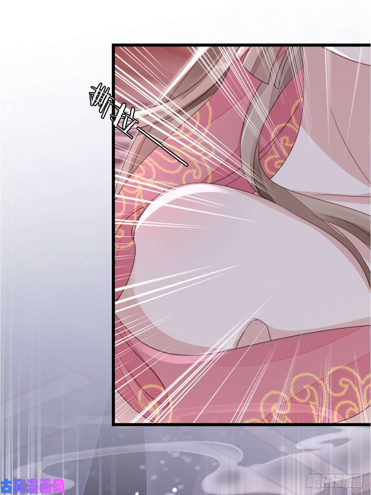 快穿之顶级反派要洗白第55话 命运